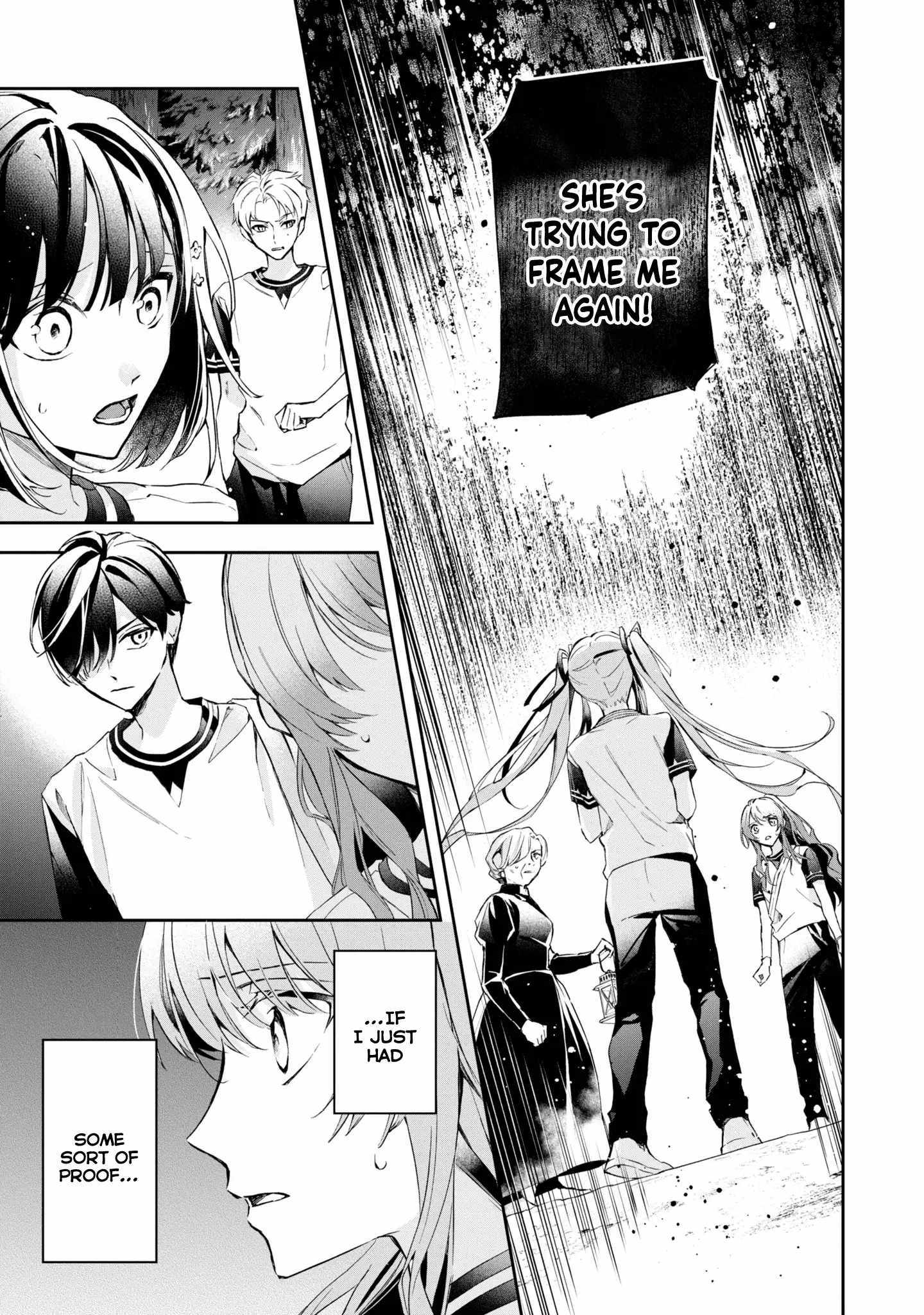 If the villainess and the villain were to meet and fall in love ~It seems the shunned heroine who formed a contract with an unnamed spirit is fighting with the nobleman yet again~ Chapter 13 page 17 - 
