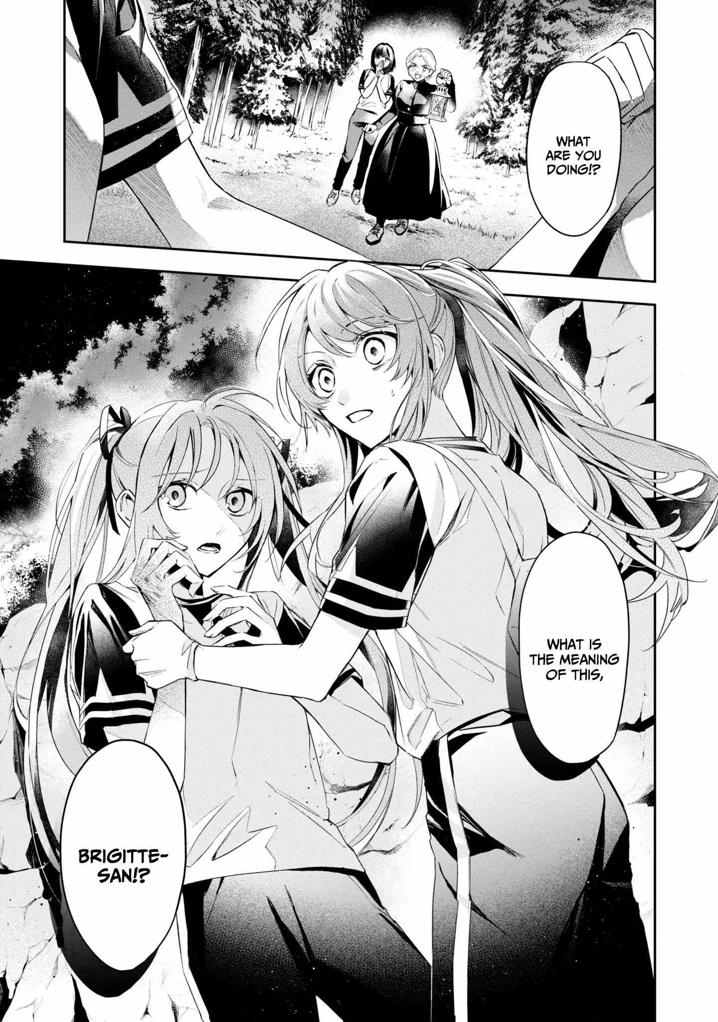 If the villainess and the villain were to meet and fall in love ~It seems the shunned heroine who formed a contract with an unnamed spirit is fighting with the nobleman yet again~ Chapter 13 page 3 - 