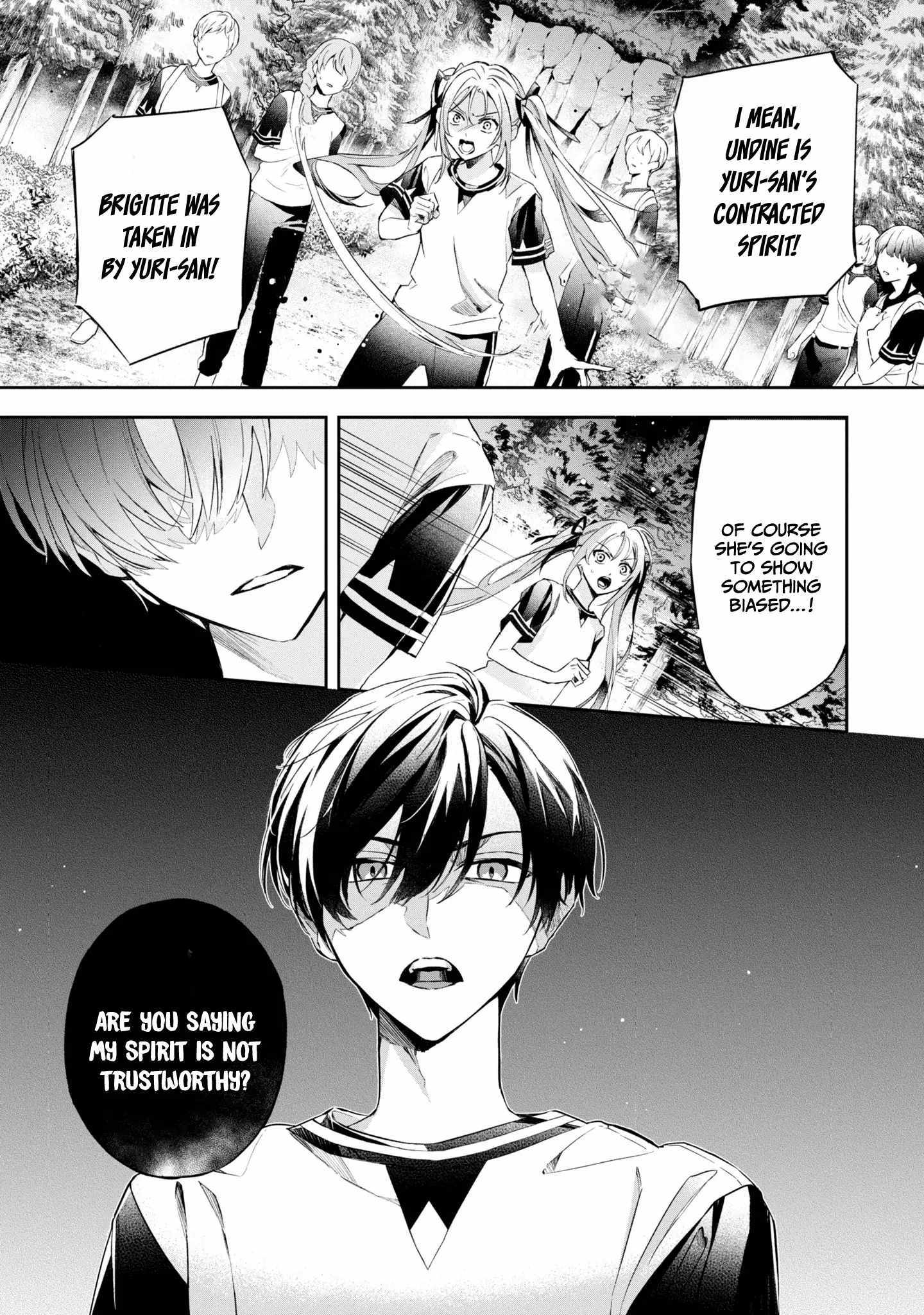 If the villainess and the villain were to meet and fall in love ~It seems the shunned heroine who formed a contract with an unnamed spirit is fighting with the nobleman yet again~ Chapter 13 page 22 - 