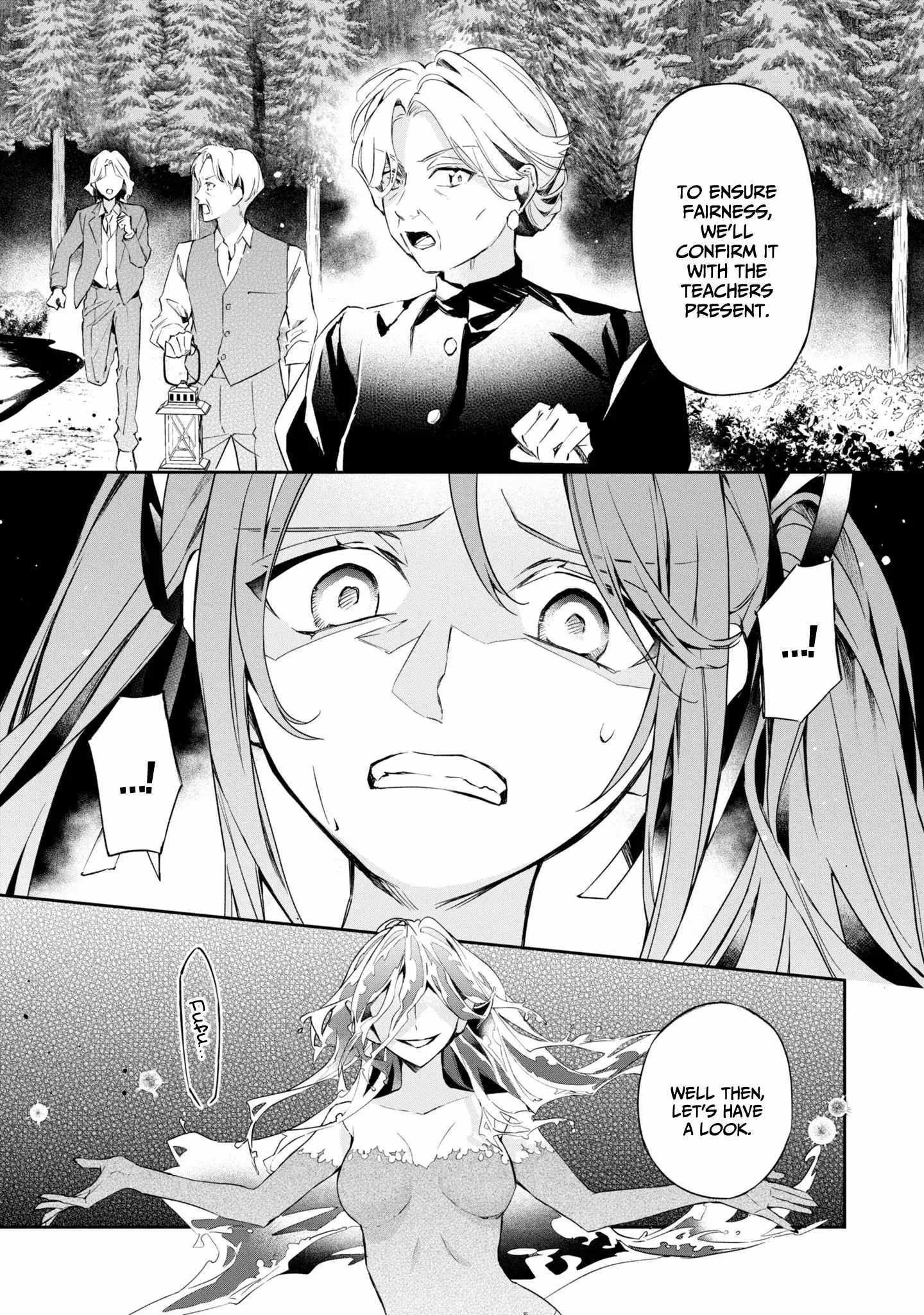If the villainess and the villain were to meet and fall in love ~It seems the shunned heroine who formed a contract with an unnamed spirit is fighting with the nobleman yet again~ Chapter 13 page 24 - 
