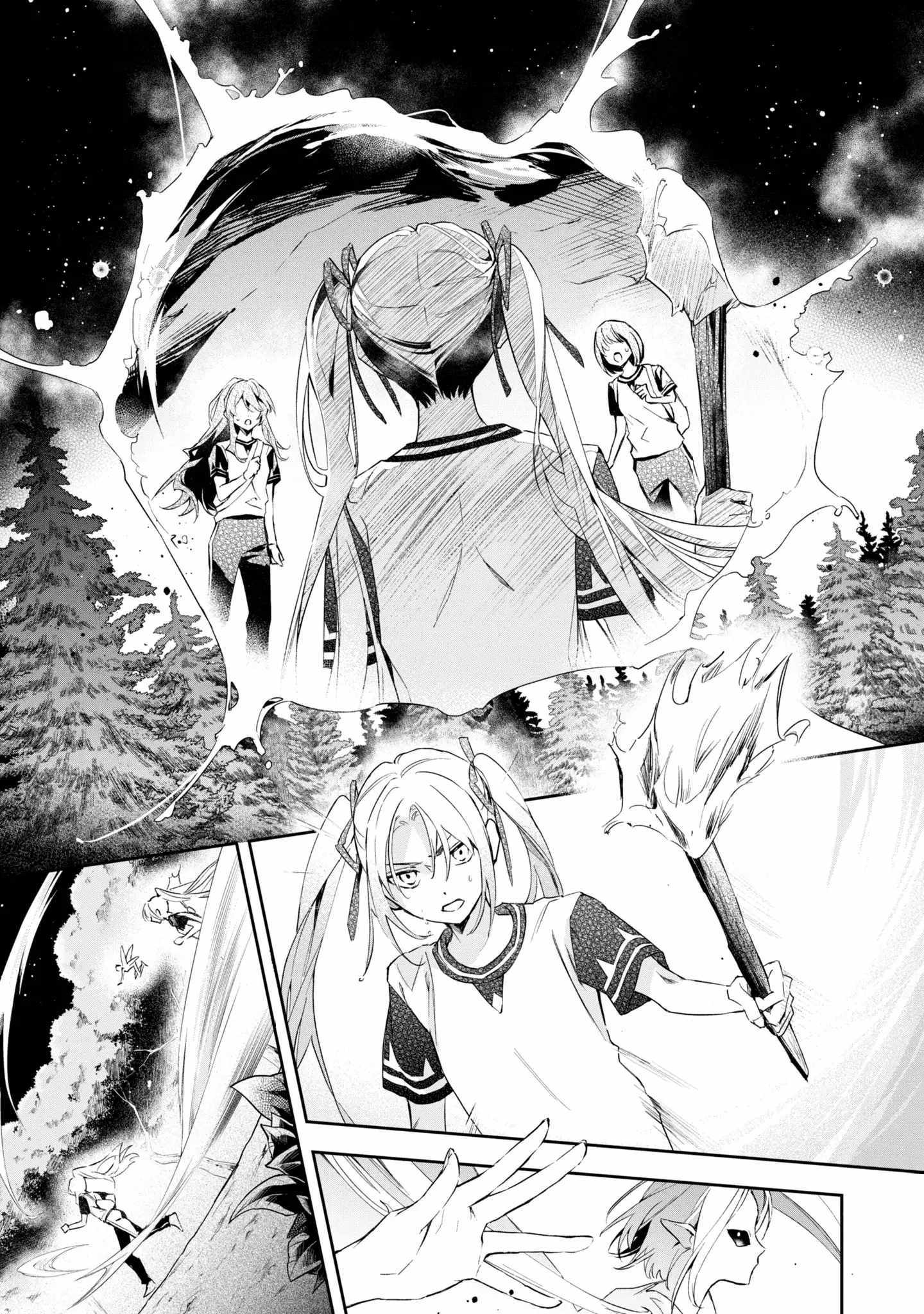 If the villainess and the villain were to meet and fall in love ~It seems the shunned heroine who formed a contract with an unnamed spirit is fighting with the nobleman yet again~ Chapter 13 page 25 - 