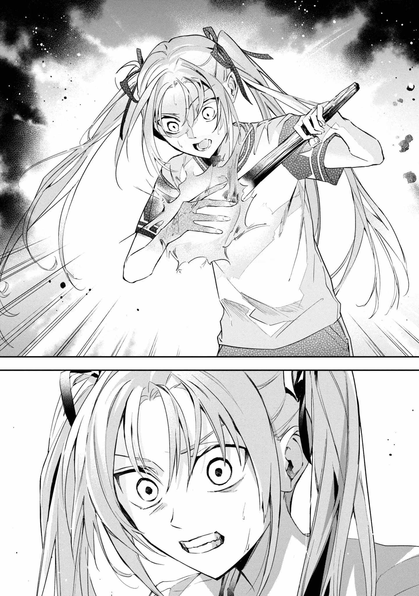 If the villainess and the villain were to meet and fall in love ~It seems the shunned heroine who formed a contract with an unnamed spirit is fighting with the nobleman yet again~ Chapter 13 page 27 - 
