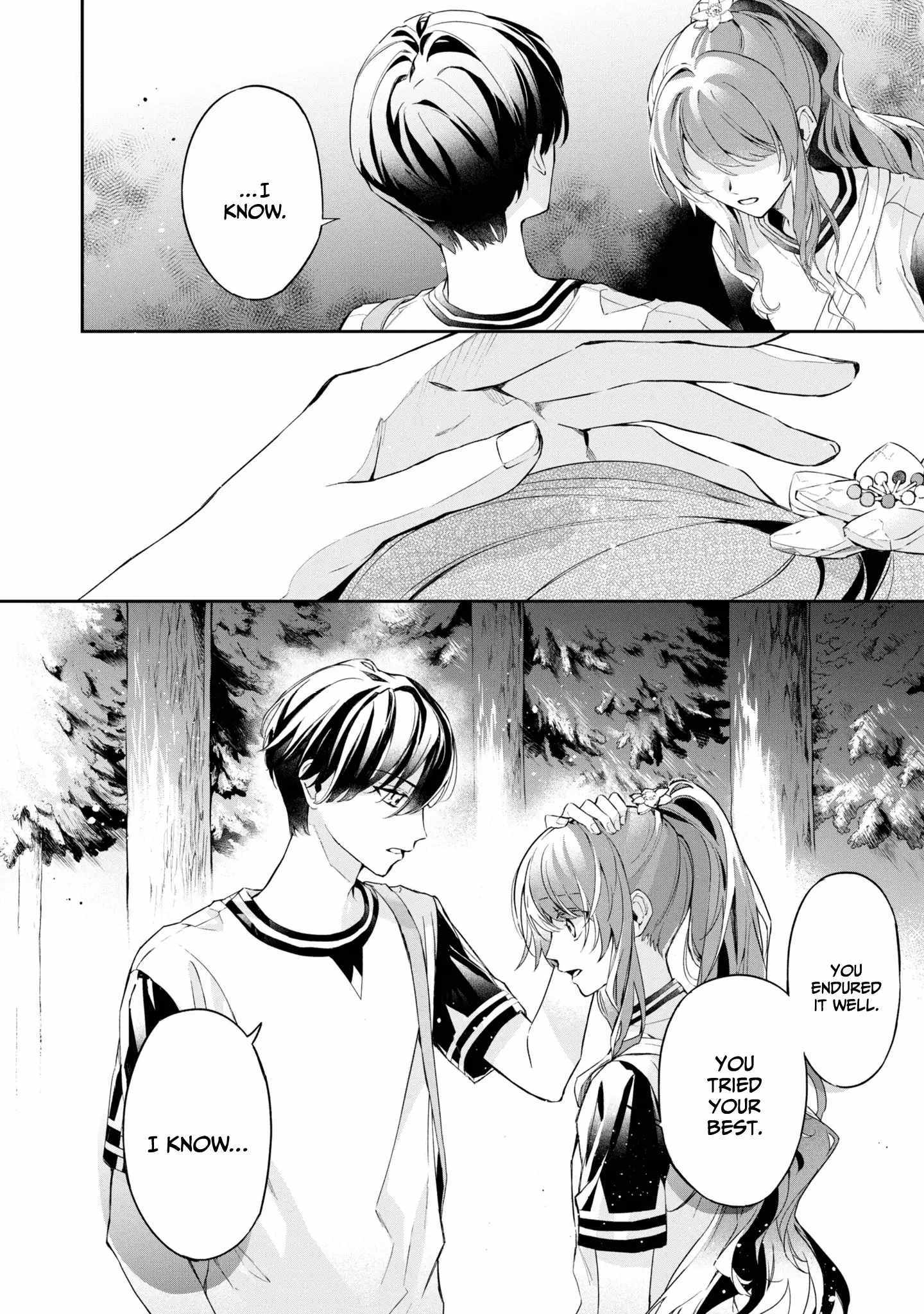 If the villainess and the villain were to meet and fall in love ~It seems the shunned heroine who formed a contract with an unnamed spirit is fighting with the nobleman yet again~ Chapter 13 page 33 - 