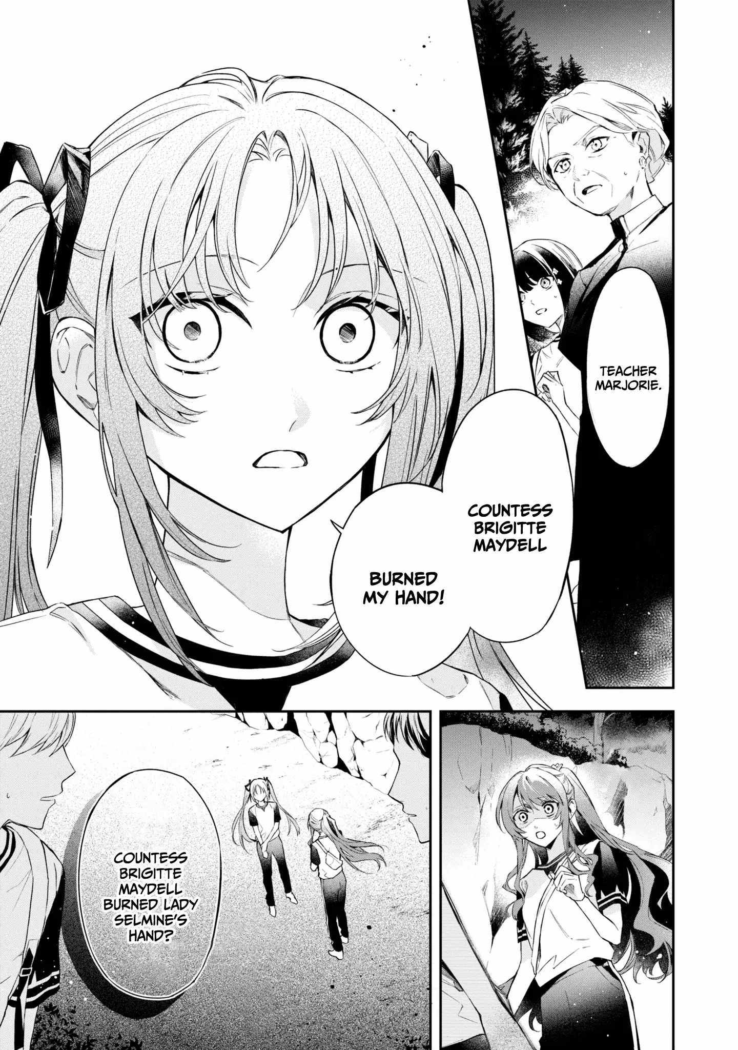 If the villainess and the villain were to meet and fall in love ~It seems the shunned heroine who formed a contract with an unnamed spirit is fighting with the nobleman yet again~ Chapter 13 page 5 - 