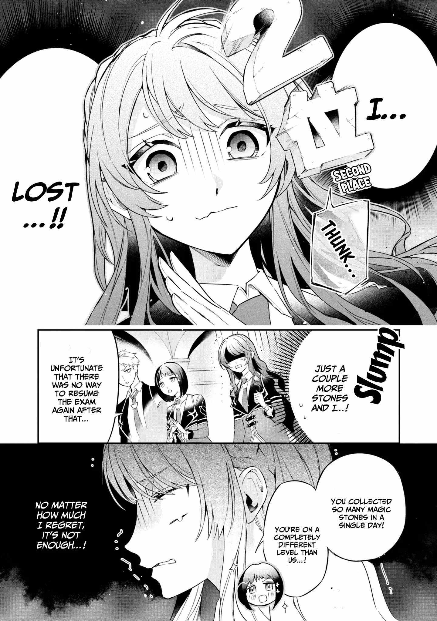 If the villainess and the villain were to meet and fall in love ~It seems the shunned heroine who formed a contract with an unnamed spirit is fighting with the nobleman yet again~ Chapter 14 page 11 - 