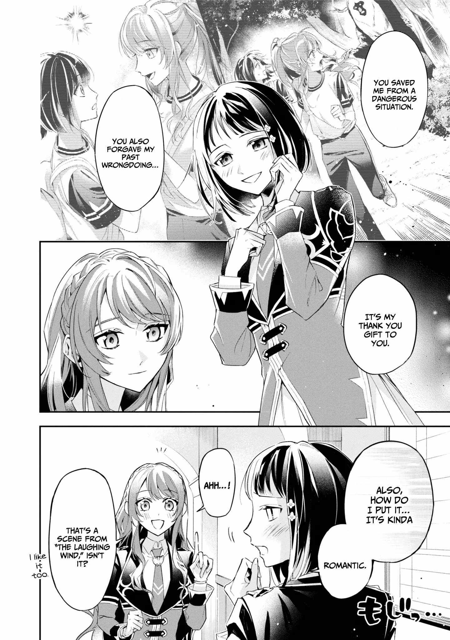 If the villainess and the villain were to meet and fall in love ~It seems the shunned heroine who formed a contract with an unnamed spirit is fighting with the nobleman yet again~ Chapter 14 page 13 - 