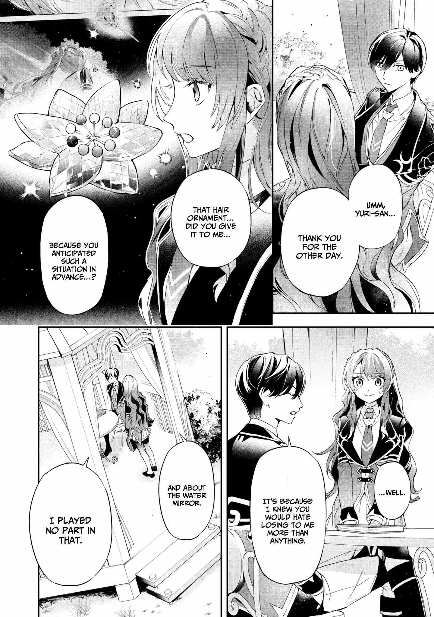 If the villainess and the villain were to meet and fall in love ~It seems the shunned heroine who formed a contract with an unnamed spirit is fighting with the nobleman yet again~ Chapter 14 page 19 - 