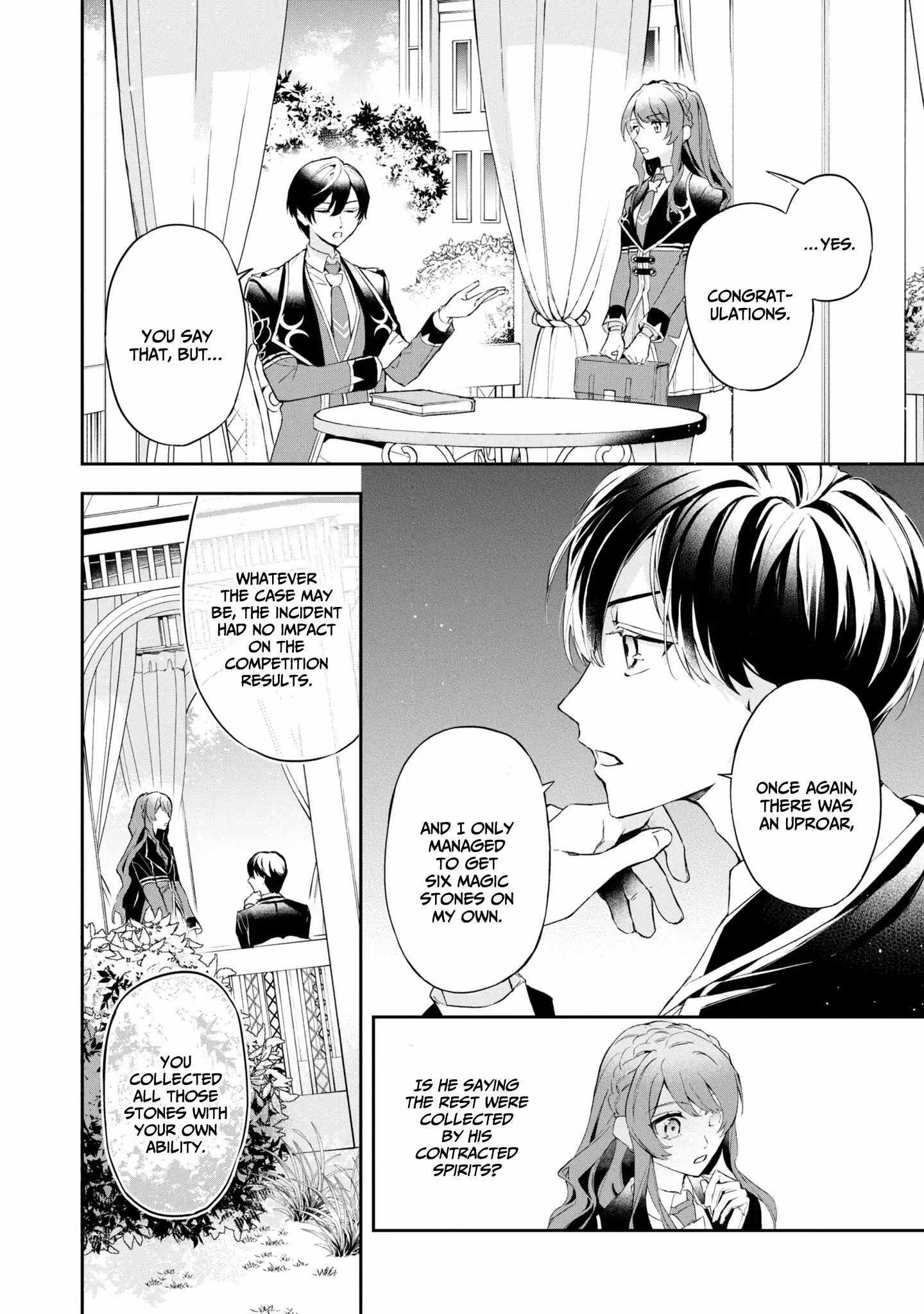 If the villainess and the villain were to meet and fall in love ~It seems the shunned heroine who formed a contract with an unnamed spirit is fighting with the nobleman yet again~ Chapter 14 page 21 - 