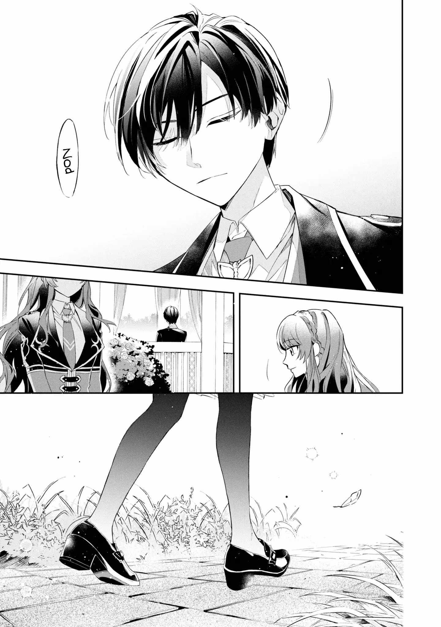 If the villainess and the villain were to meet and fall in love ~It seems the shunned heroine who formed a contract with an unnamed spirit is fighting with the nobleman yet again~ Chapter 14 page 29 - 