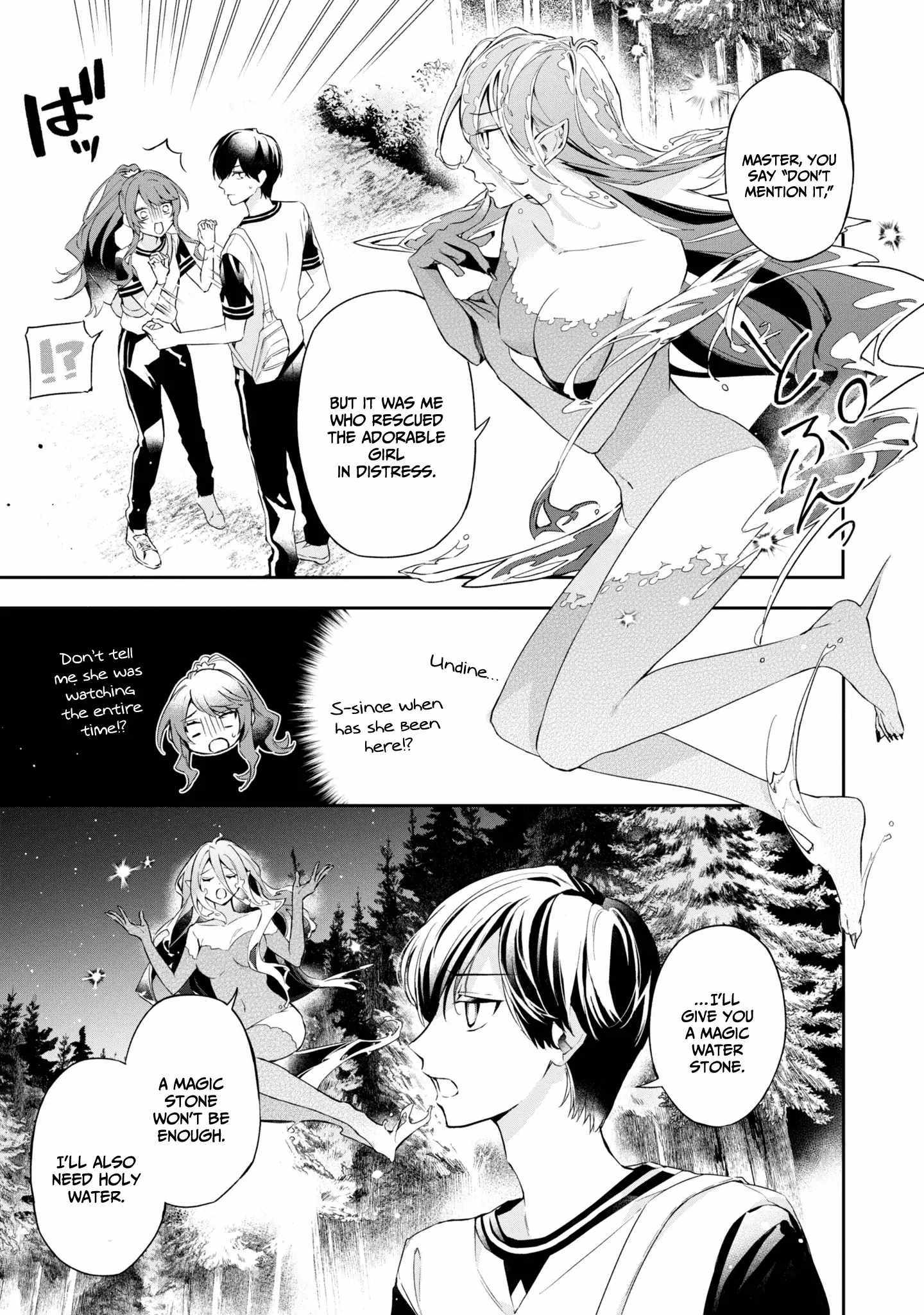 If the villainess and the villain were to meet and fall in love ~It seems the shunned heroine who formed a contract with an unnamed spirit is fighting with the nobleman yet again~ Chapter 14 page 6 - 