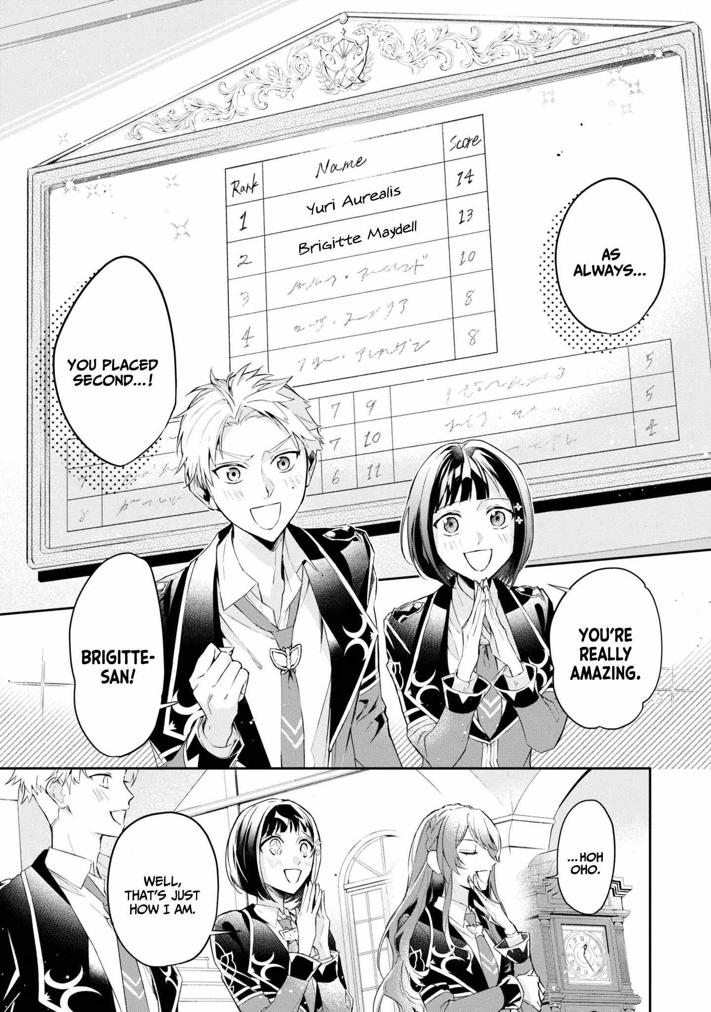 If the villainess and the villain were to meet and fall in love ~It seems the shunned heroine who formed a contract with an unnamed spirit is fighting with the nobleman yet again~ Chapter 14 page 10 - 