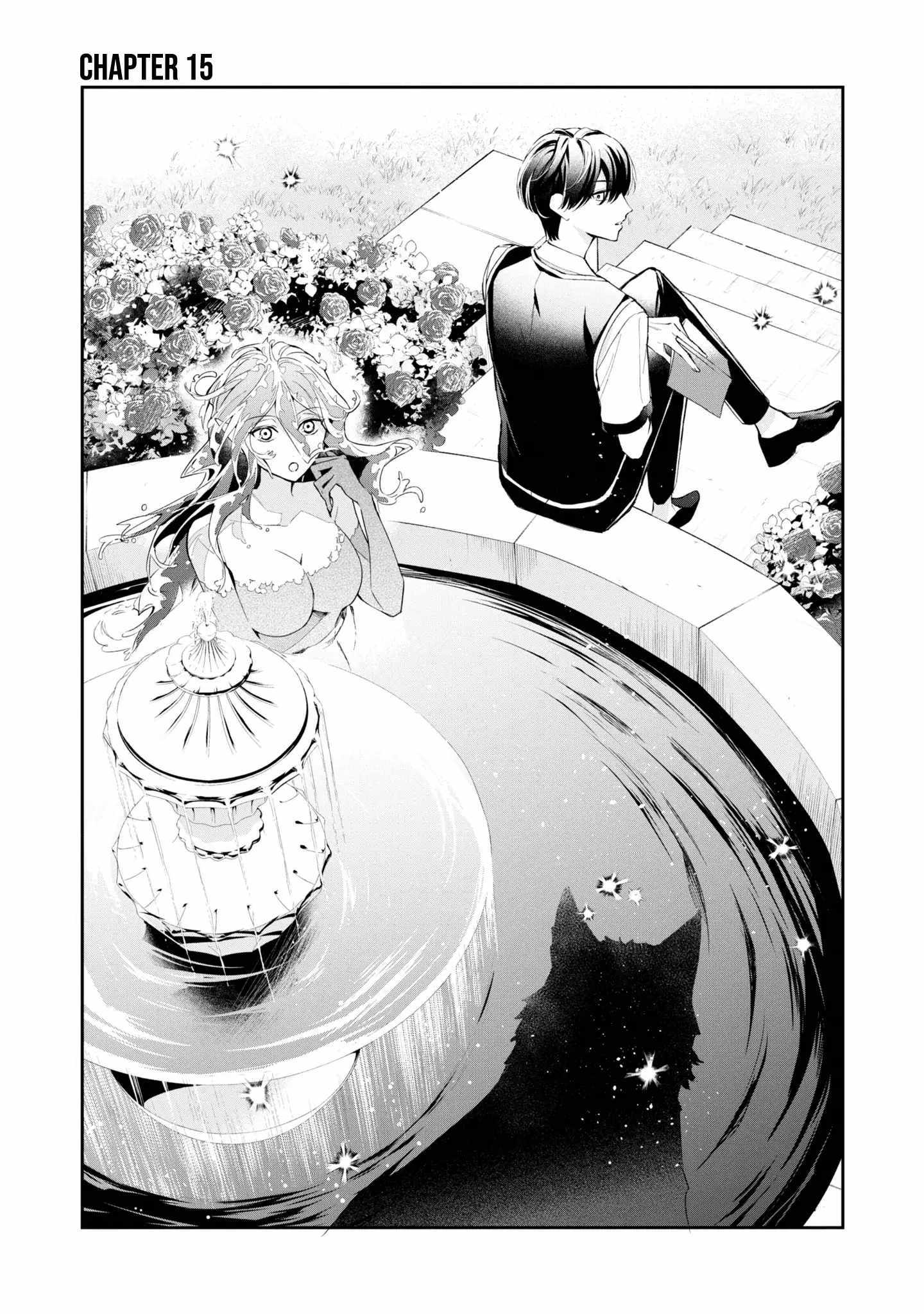 If the villainess and the villain were to meet and fall in love ~It seems the shunned heroine who formed a contract with an unnamed spirit is fighting with the nobleman yet again~ Chapter 15 page 2 - 
