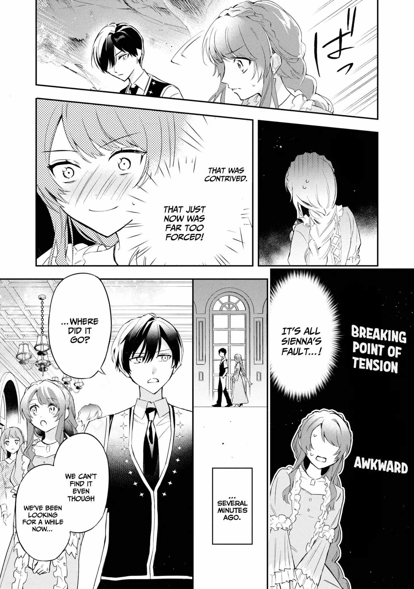 If the villainess and the villain were to meet and fall in love ~It seems the shunned heroine who formed a contract with an unnamed spirit is fighting with the nobleman yet again~ Chapter 15 page 11 - 