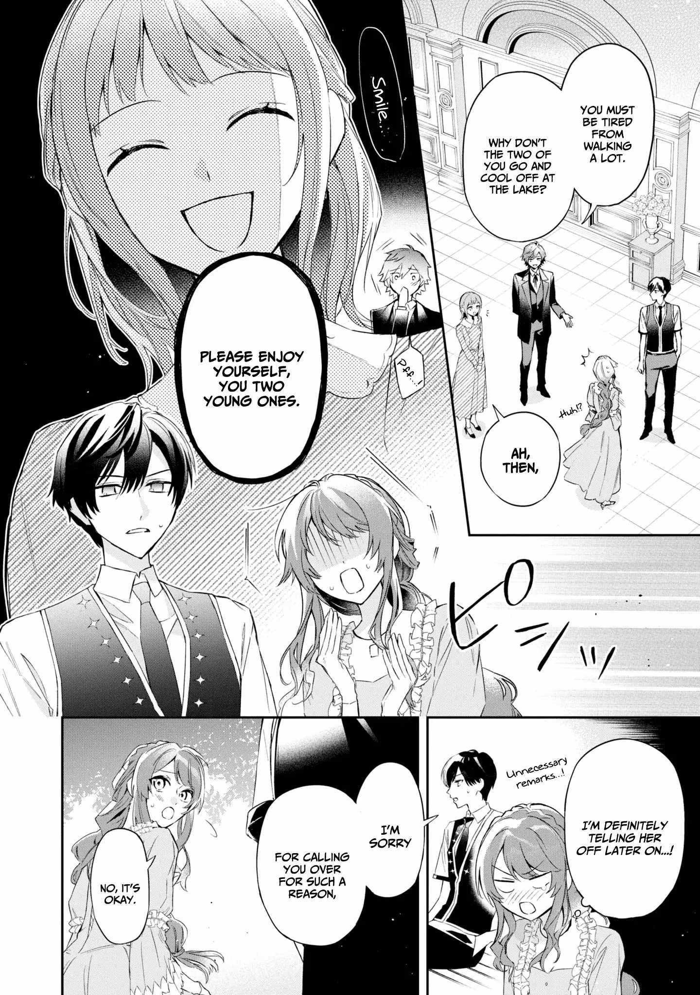 If the villainess and the villain were to meet and fall in love ~It seems the shunned heroine who formed a contract with an unnamed spirit is fighting with the nobleman yet again~ Chapter 15 page 12 - 