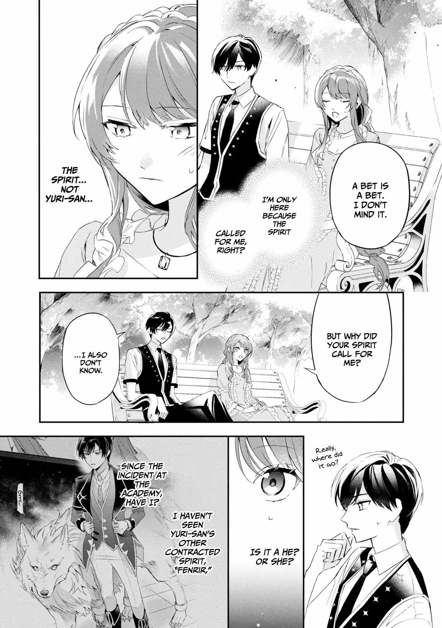 If the villainess and the villain were to meet and fall in love ~It seems the shunned heroine who formed a contract with an unnamed spirit is fighting with the nobleman yet again~ Chapter 15 page 13 - 