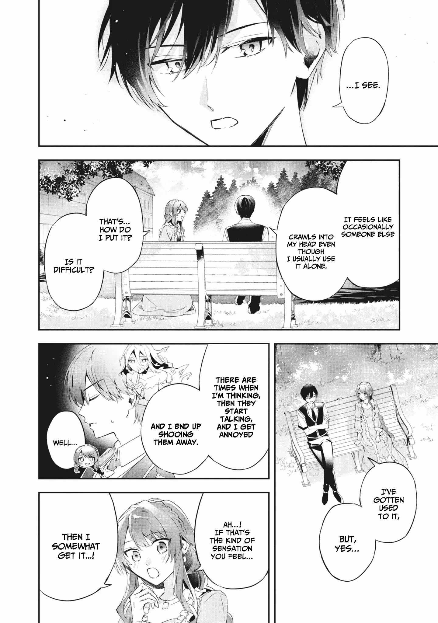 If the villainess and the villain were to meet and fall in love ~It seems the shunned heroine who formed a contract with an unnamed spirit is fighting with the nobleman yet again~ Chapter 15 page 16 - 