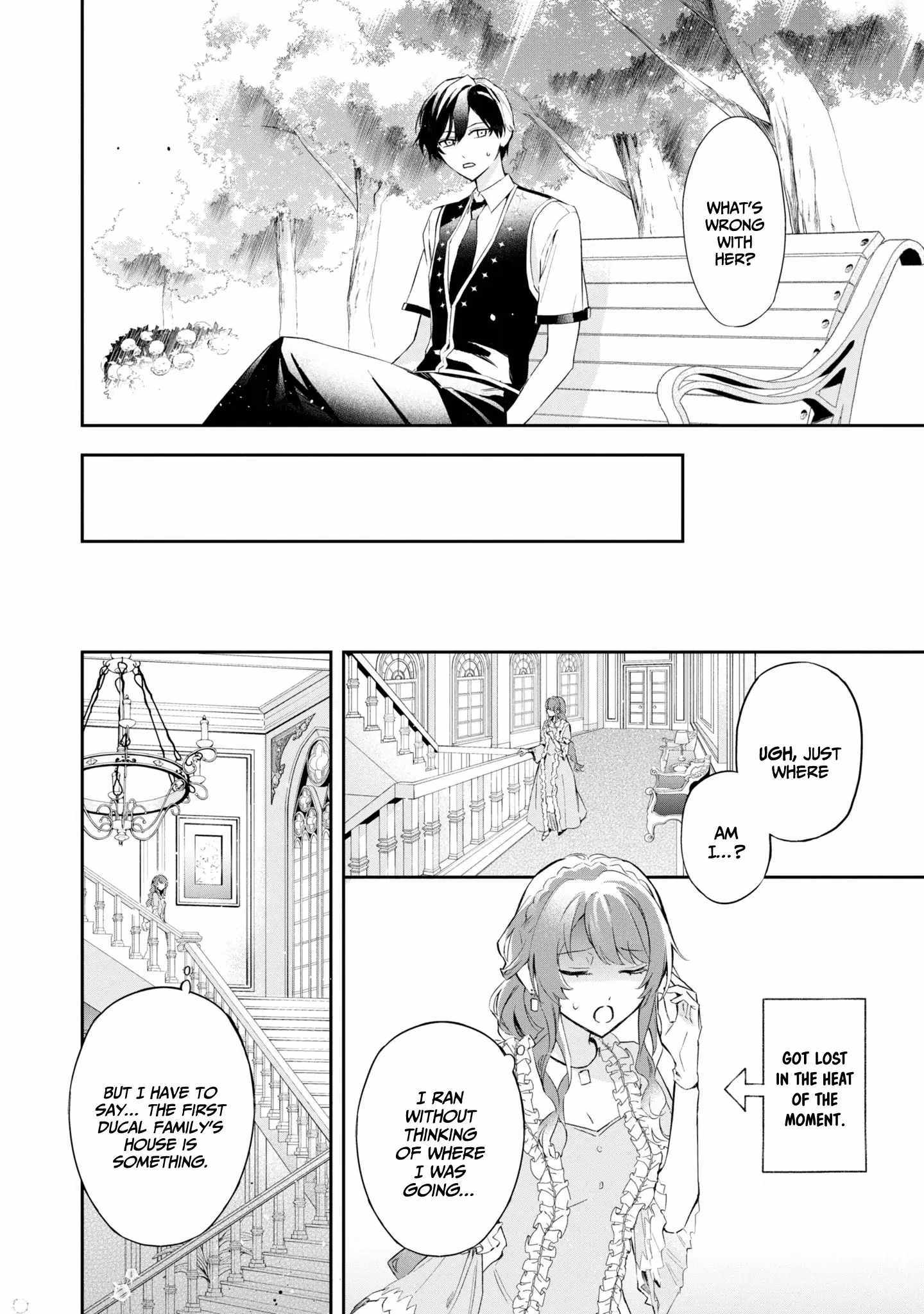 If the villainess and the villain were to meet and fall in love ~It seems the shunned heroine who formed a contract with an unnamed spirit is fighting with the nobleman yet again~ Chapter 15 page 22 - 