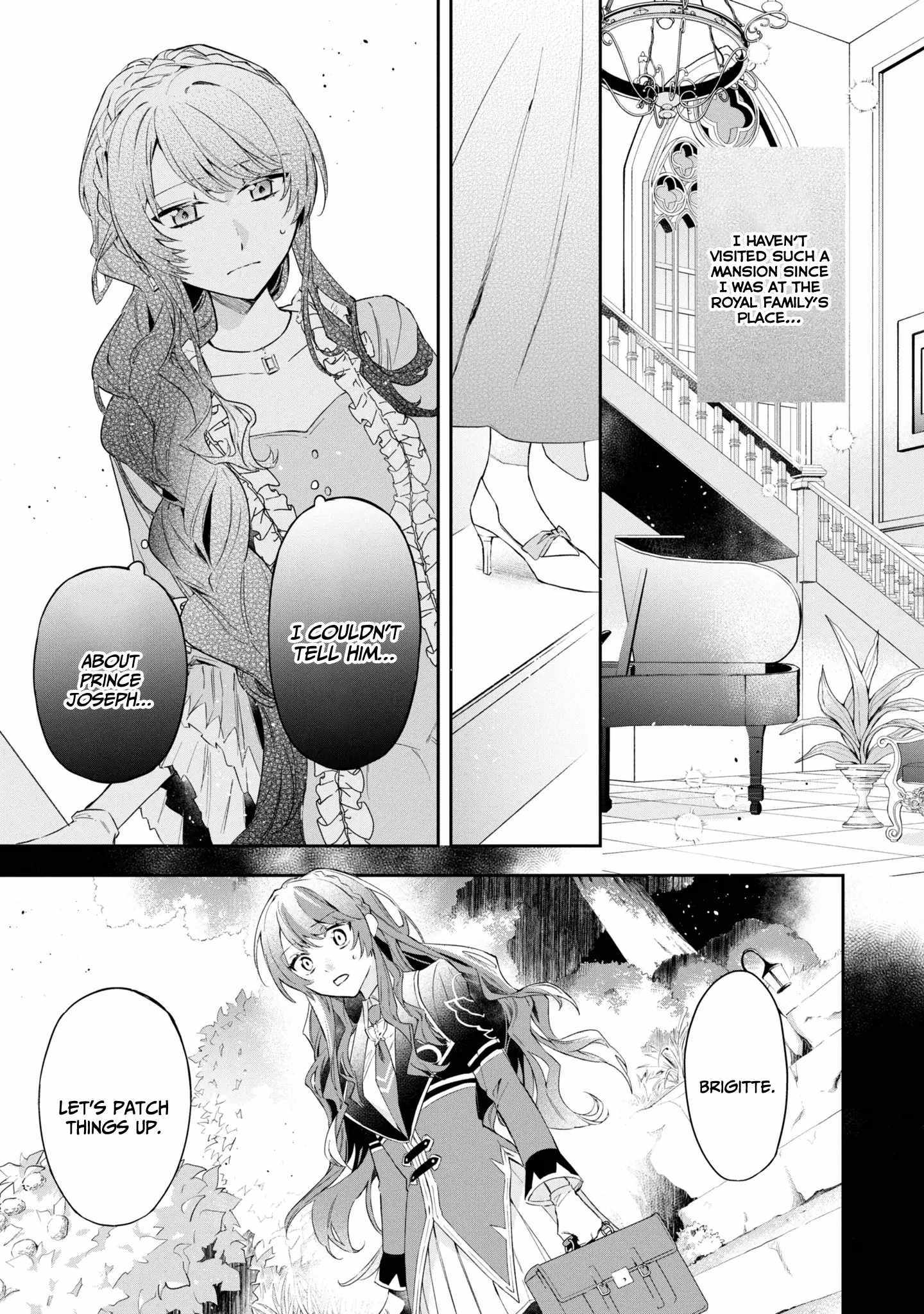 If the villainess and the villain were to meet and fall in love ~It seems the shunned heroine who formed a contract with an unnamed spirit is fighting with the nobleman yet again~ Chapter 15 page 23 - 