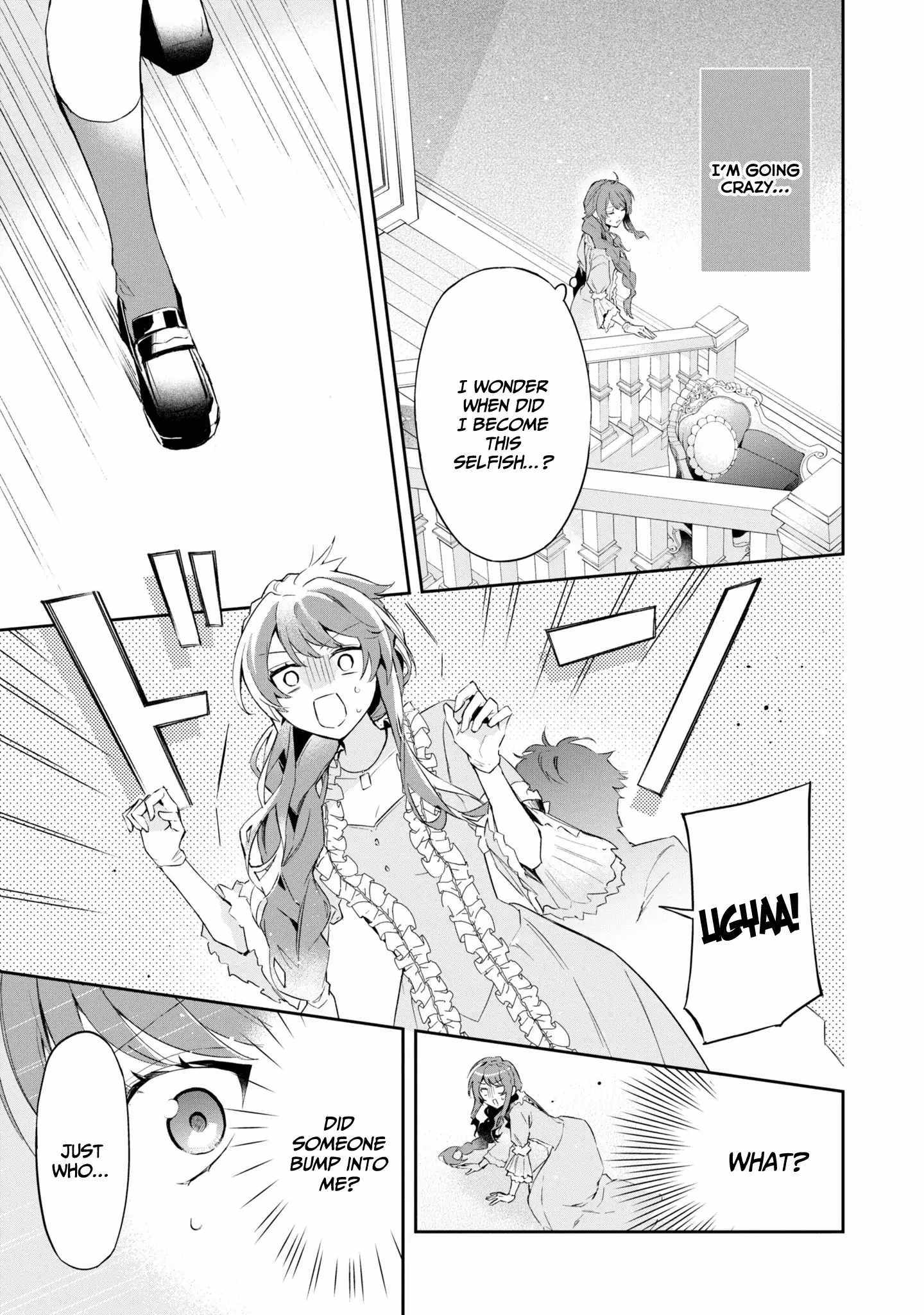 If the villainess and the villain were to meet and fall in love ~It seems the shunned heroine who formed a contract with an unnamed spirit is fighting with the nobleman yet again~ Chapter 15 page 27 - 