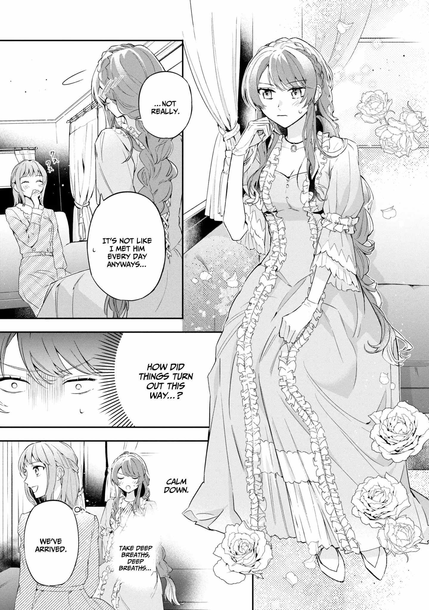 If the villainess and the villain were to meet and fall in love ~It seems the shunned heroine who formed a contract with an unnamed spirit is fighting with the nobleman yet again~ Chapter 15 page 4 - 