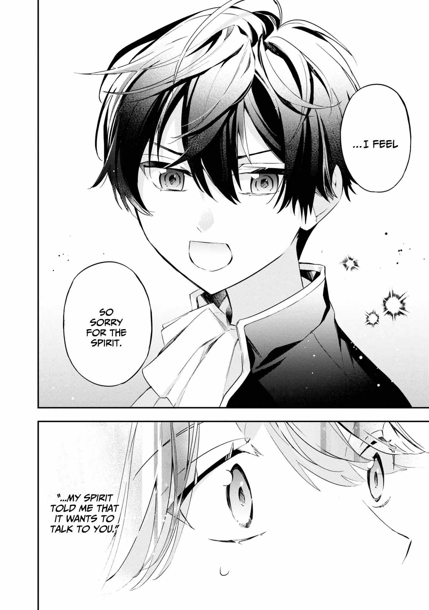 If the villainess and the villain were to meet and fall in love ~It seems the shunned heroine who formed a contract with an unnamed spirit is fighting with the nobleman yet again~ Chapter 15 page 34 - 