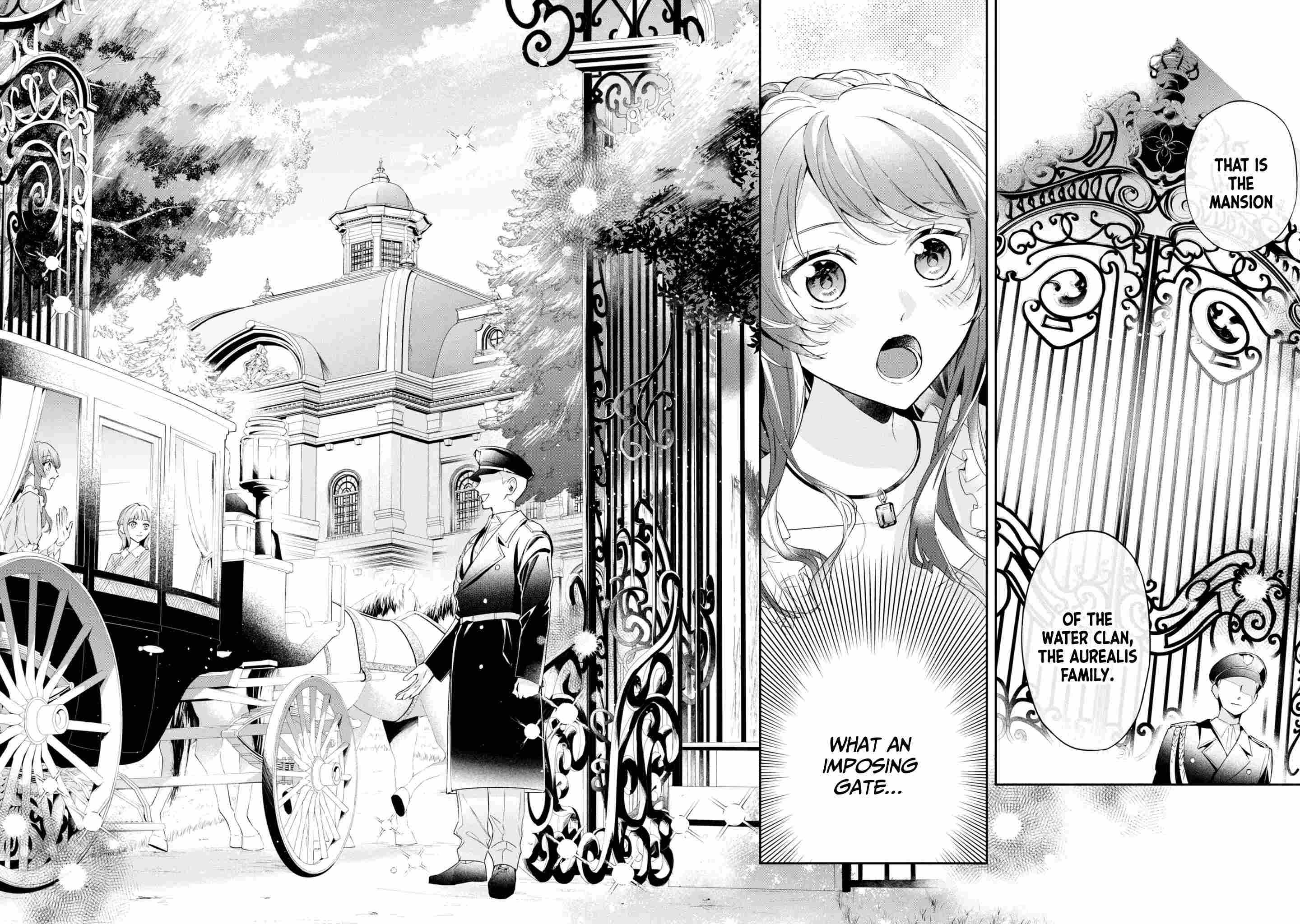If the villainess and the villain were to meet and fall in love ~It seems the shunned heroine who formed a contract with an unnamed spirit is fighting with the nobleman yet again~ Chapter 15 page 5 - 