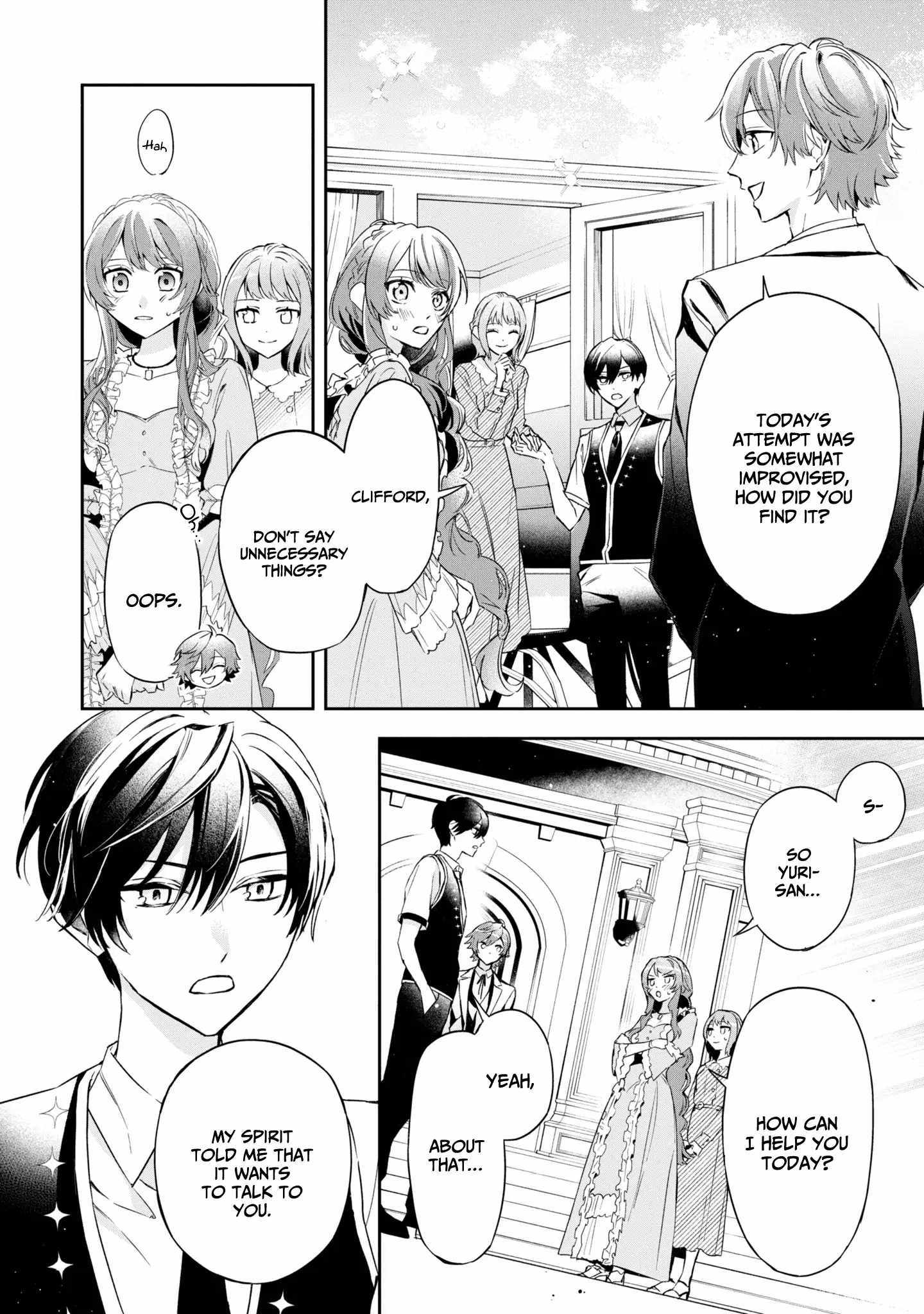 If the villainess and the villain were to meet and fall in love ~It seems the shunned heroine who formed a contract with an unnamed spirit is fighting with the nobleman yet again~ Chapter 15 page 8 - 