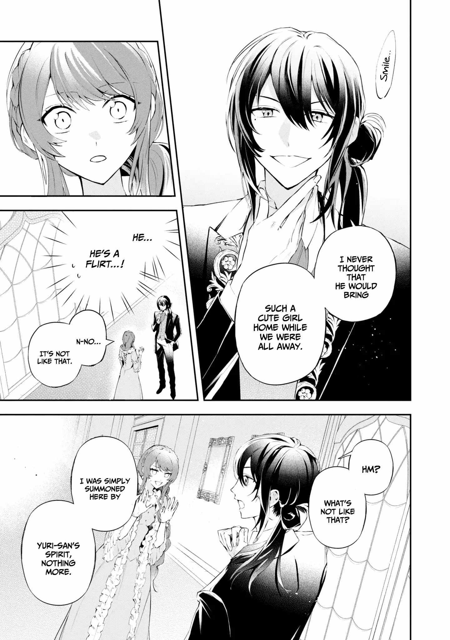 If the villainess and the villain were to meet and fall in love ~It seems the shunned heroine who formed a contract with an unnamed spirit is fighting with the nobleman yet again~ Chapter 16 page 11 - 