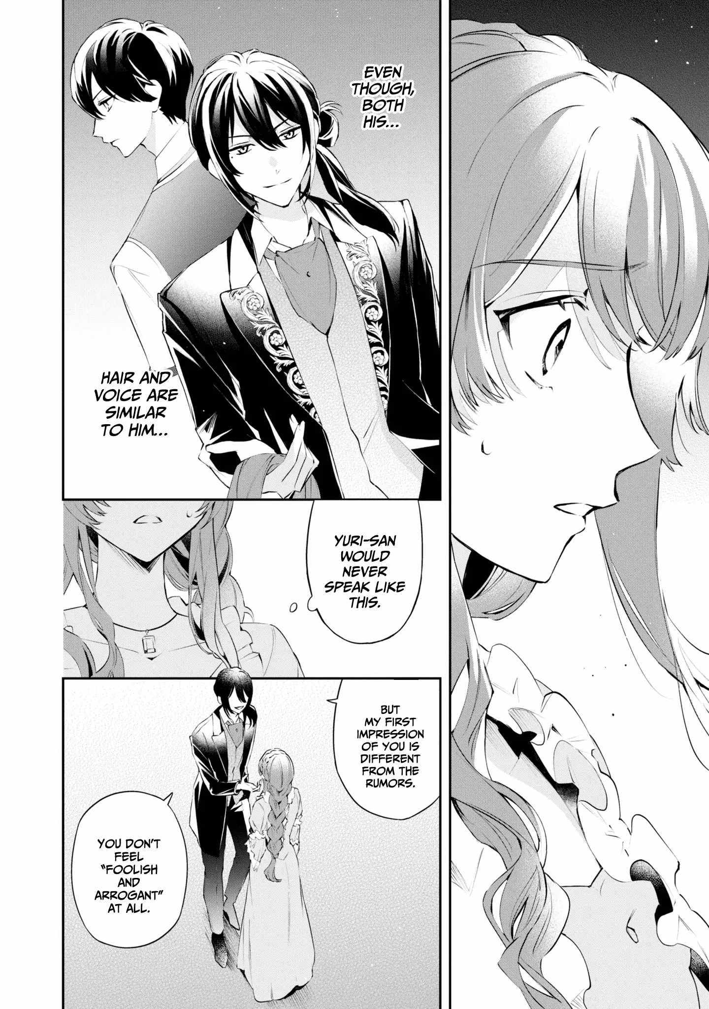 If the villainess and the villain were to meet and fall in love ~It seems the shunned heroine who formed a contract with an unnamed spirit is fighting with the nobleman yet again~ Chapter 16 page 14 - 