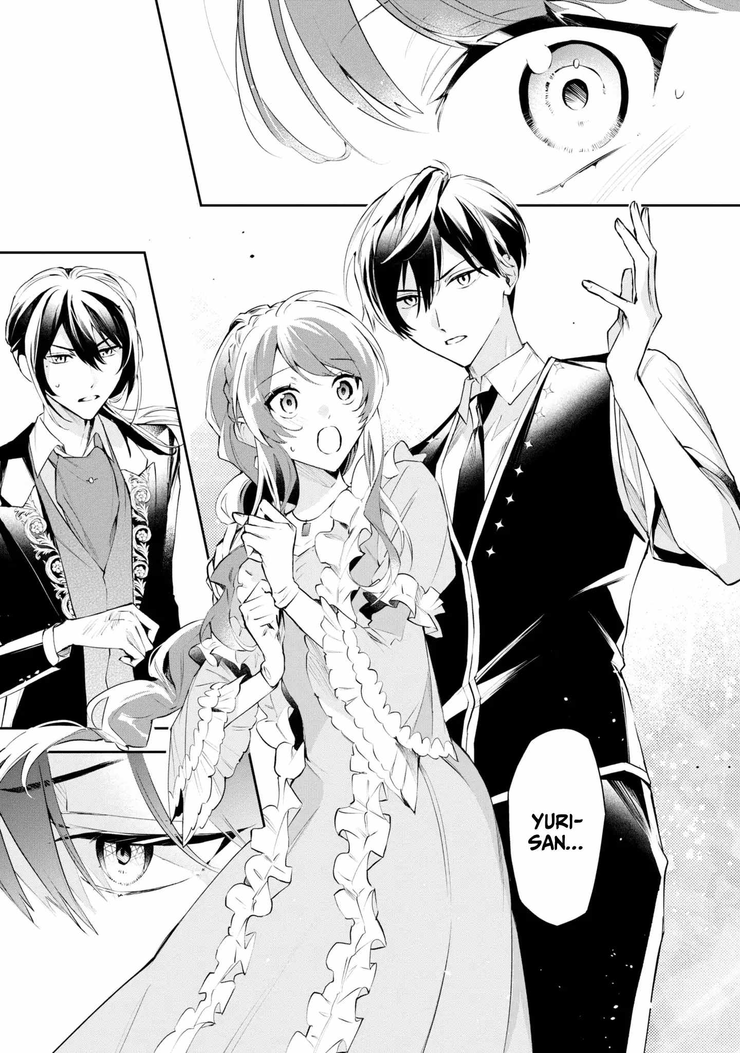 If the villainess and the villain were to meet and fall in love ~It seems the shunned heroine who formed a contract with an unnamed spirit is fighting with the nobleman yet again~ Chapter 16 page 17 - 