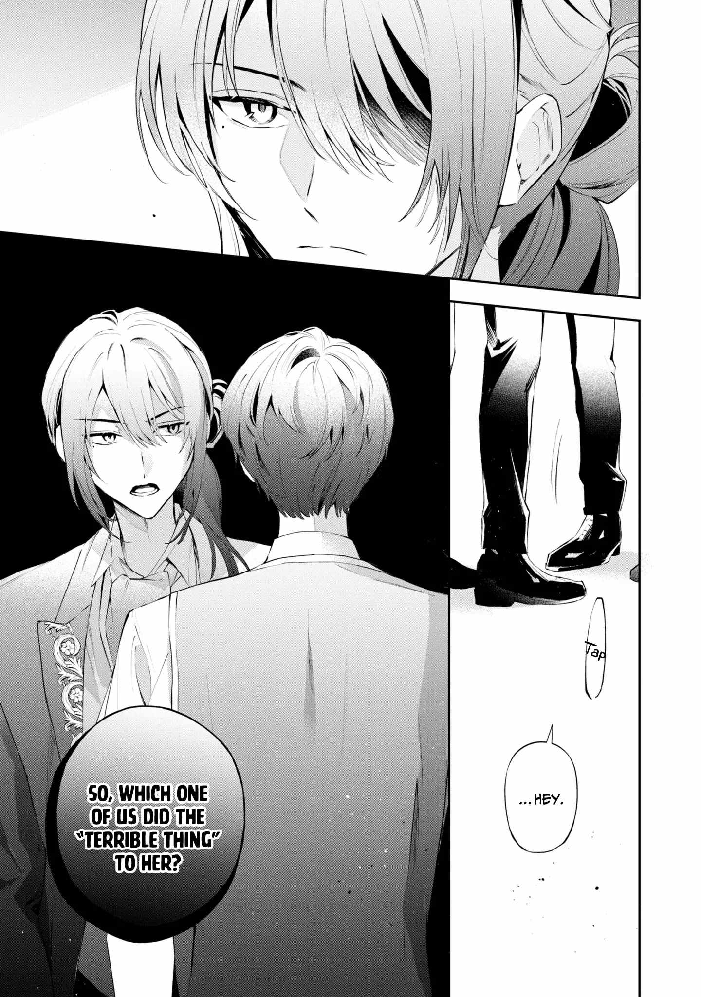 If the villainess and the villain were to meet and fall in love ~It seems the shunned heroine who formed a contract with an unnamed spirit is fighting with the nobleman yet again~ Chapter 16 page 19 - 