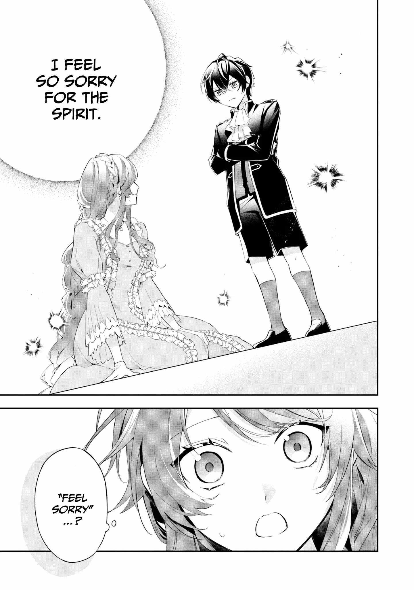 If the villainess and the villain were to meet and fall in love ~It seems the shunned heroine who formed a contract with an unnamed spirit is fighting with the nobleman yet again~ Chapter 16 page 3 - 
