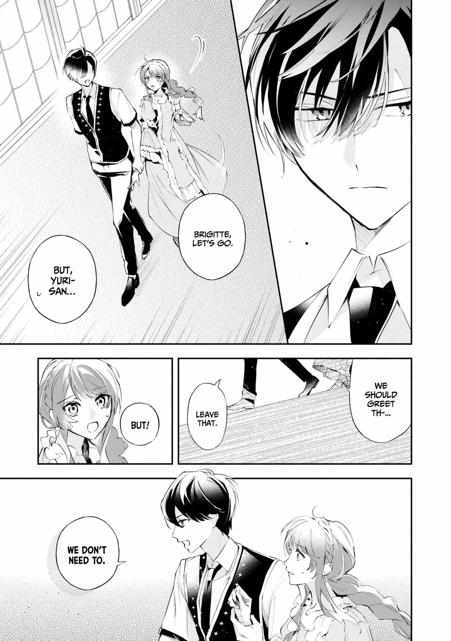 If the villainess and the villain were to meet and fall in love ~It seems the shunned heroine who formed a contract with an unnamed spirit is fighting with the nobleman yet again~ Chapter 16 page 23 - 