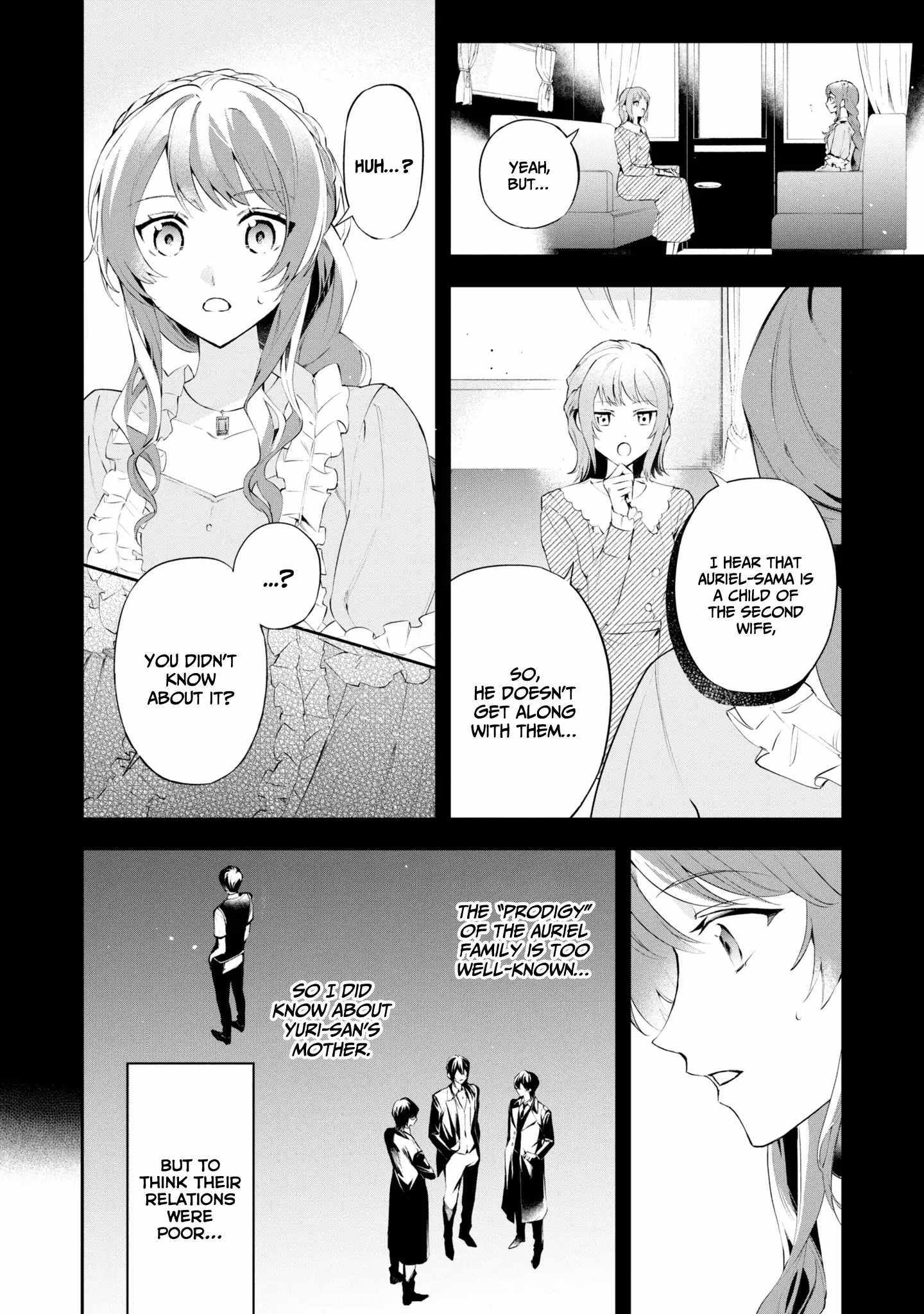 If the villainess and the villain were to meet and fall in love ~It seems the shunned heroine who formed a contract with an unnamed spirit is fighting with the nobleman yet again~ Chapter 16 page 26 - 