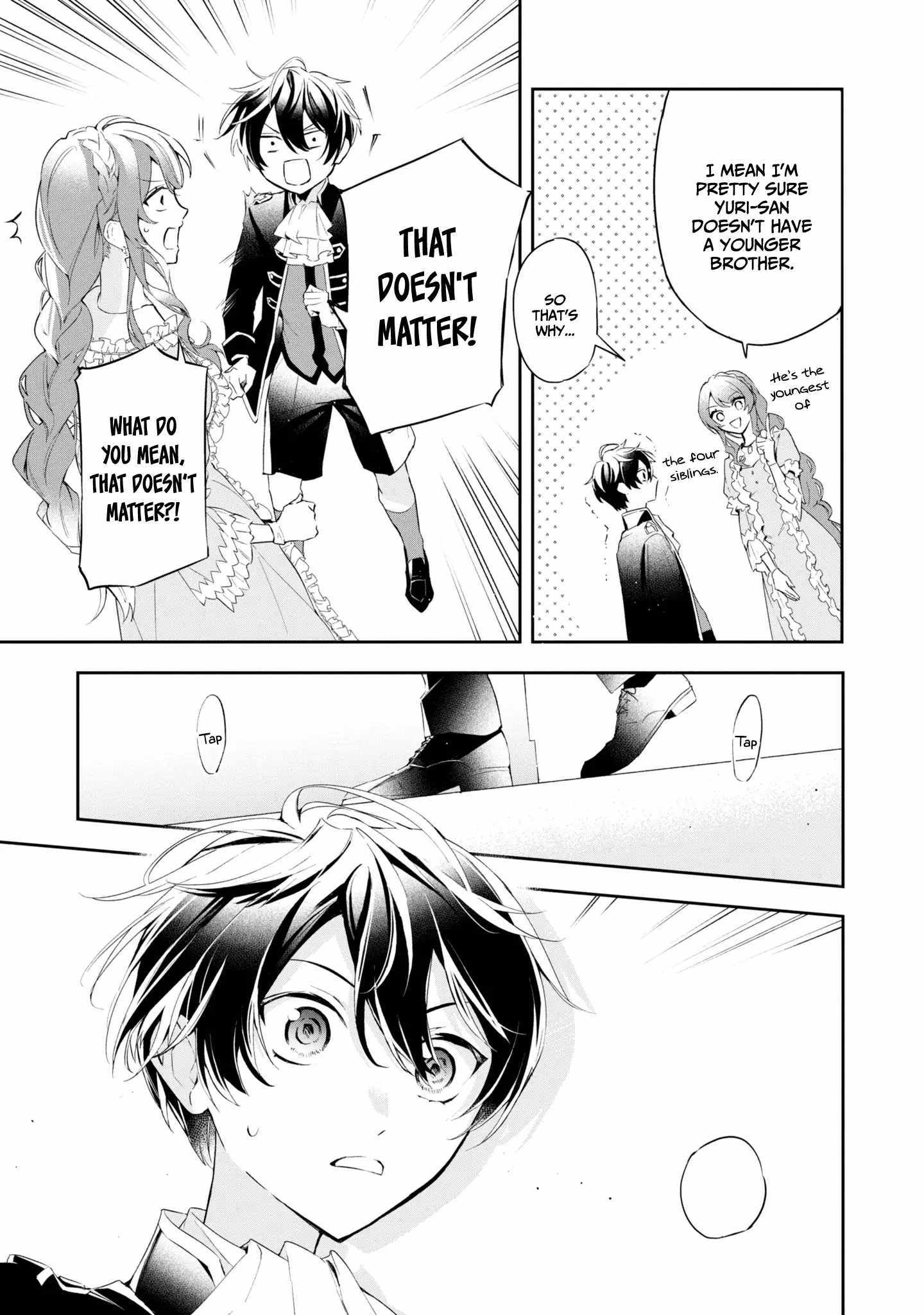 If the villainess and the villain were to meet and fall in love ~It seems the shunned heroine who formed a contract with an unnamed spirit is fighting with the nobleman yet again~ Chapter 16 page 5 - 
