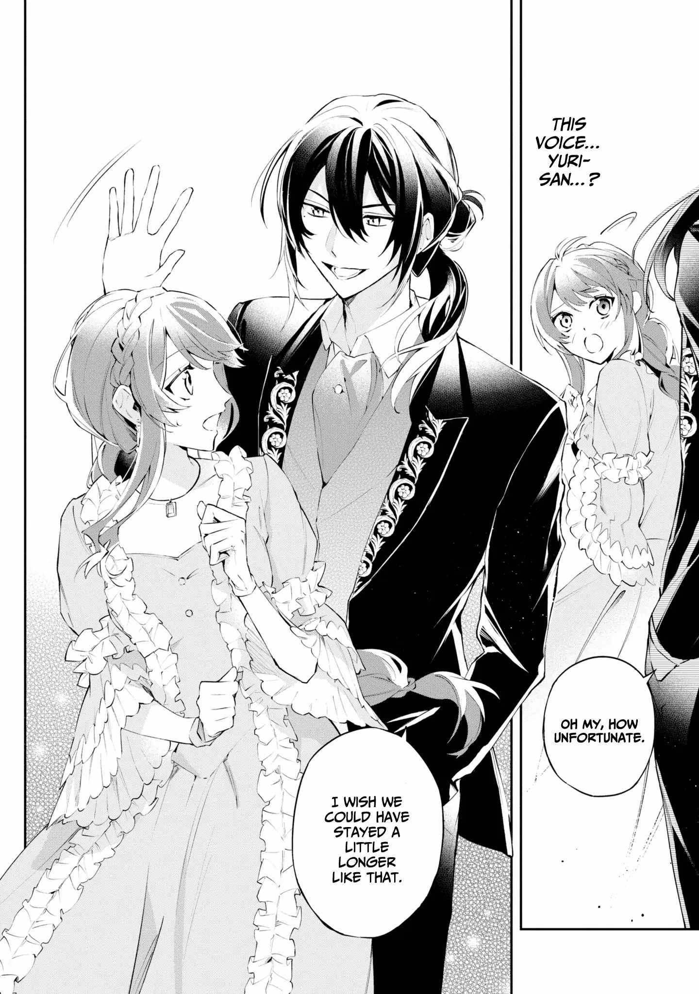 If the villainess and the villain were to meet and fall in love ~It seems the shunned heroine who formed a contract with an unnamed spirit is fighting with the nobleman yet again~ Chapter 16 page 8 - 