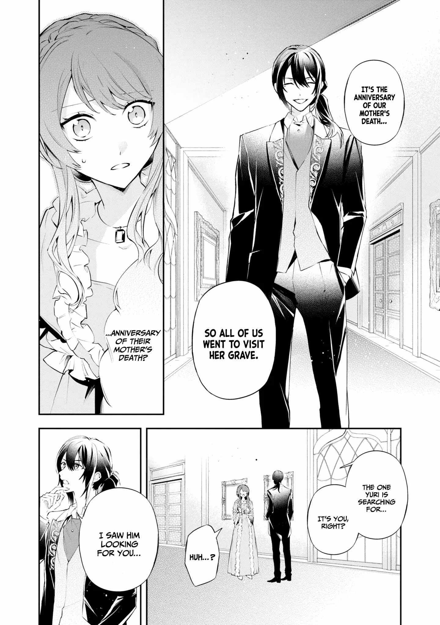 If the villainess and the villain were to meet and fall in love ~It seems the shunned heroine who formed a contract with an unnamed spirit is fighting with the nobleman yet again~ Chapter 16 page 10 - 