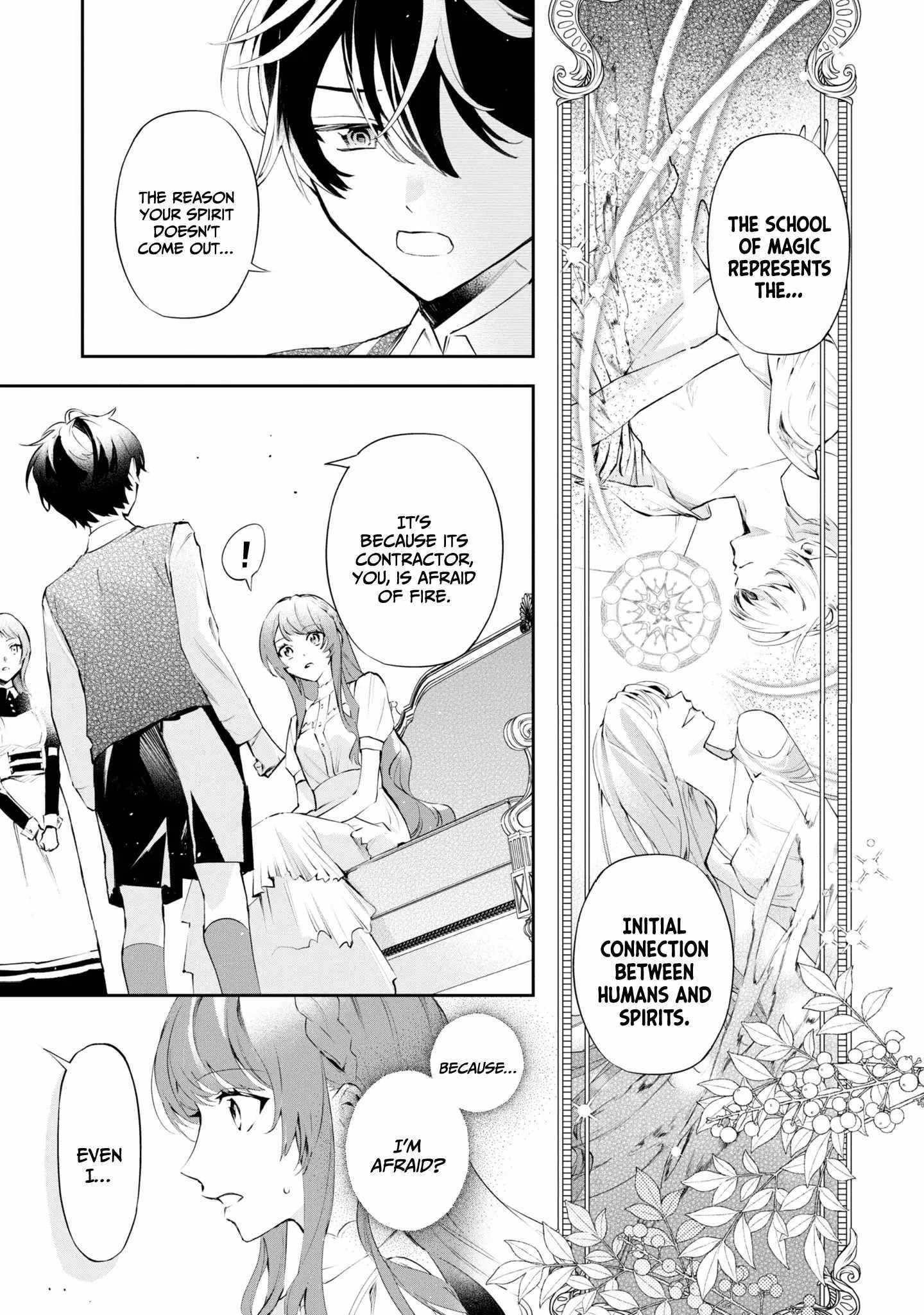 If the villainess and the villain were to meet and fall in love ~It seems the shunned heroine who formed a contract with an unnamed spirit is fighting with the nobleman yet again~ Chapter 17 page 15 - 