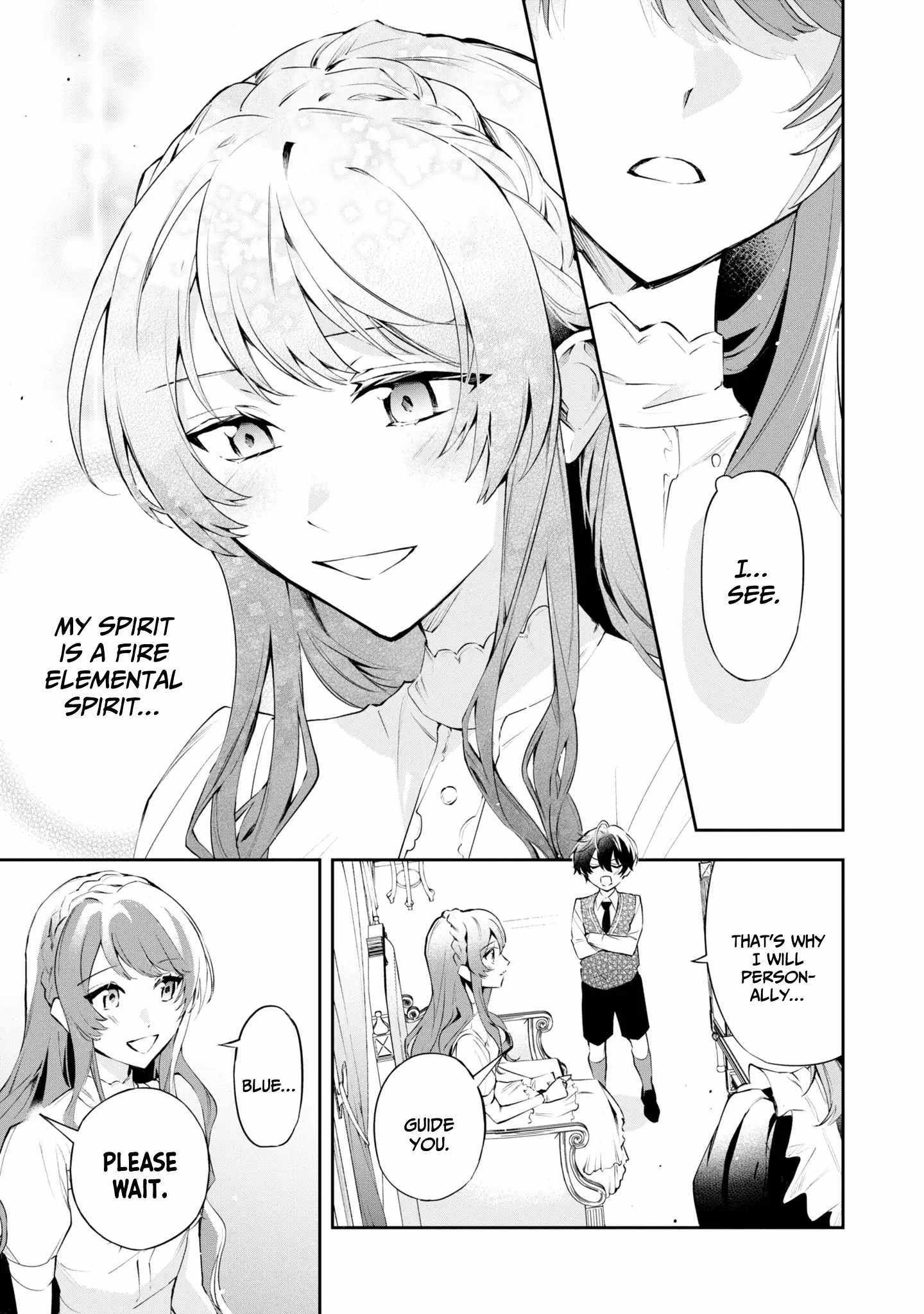 If the villainess and the villain were to meet and fall in love ~It seems the shunned heroine who formed a contract with an unnamed spirit is fighting with the nobleman yet again~ Chapter 17 page 17 - 