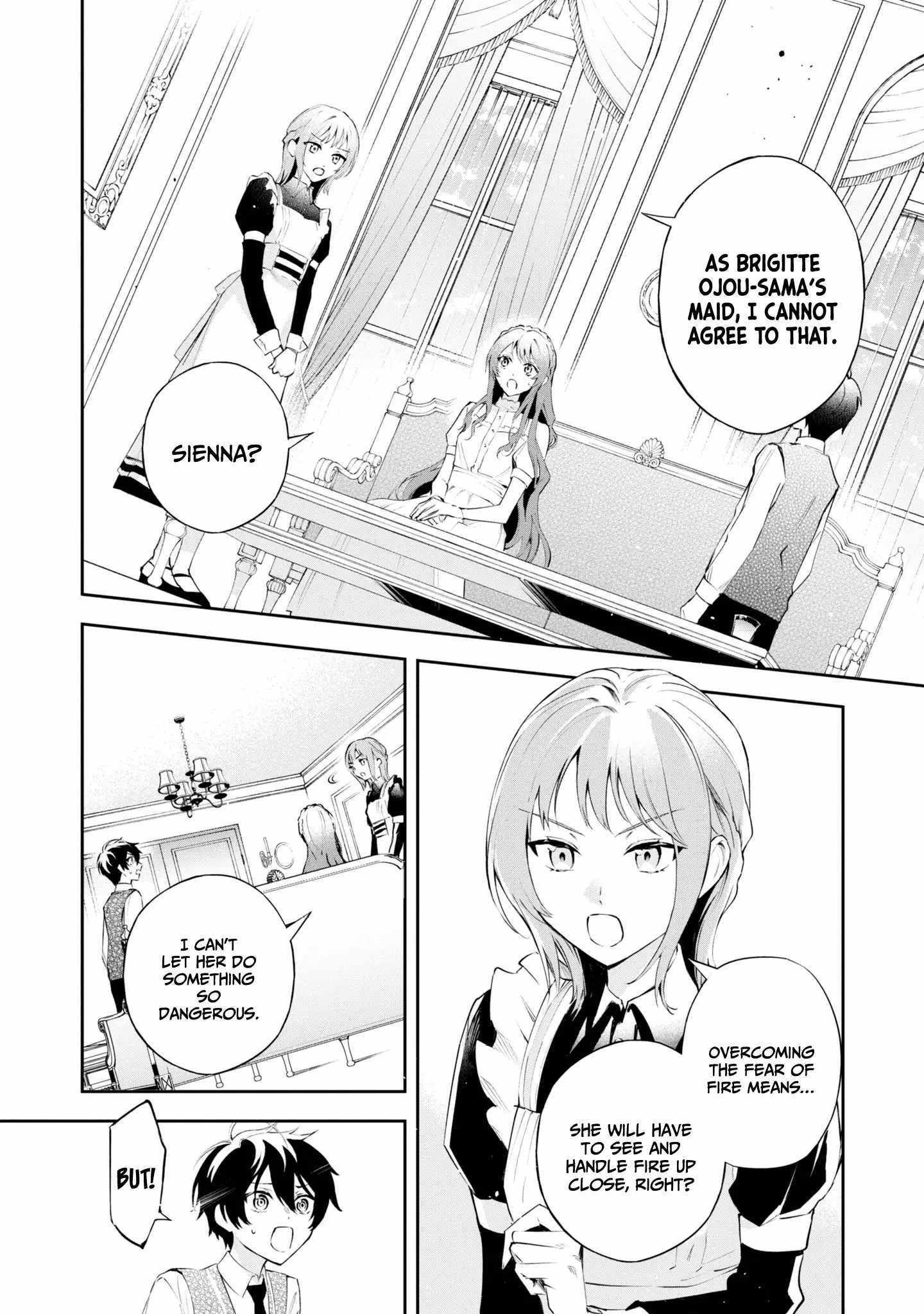 If the villainess and the villain were to meet and fall in love ~It seems the shunned heroine who formed a contract with an unnamed spirit is fighting with the nobleman yet again~ Chapter 17 page 18 - 
