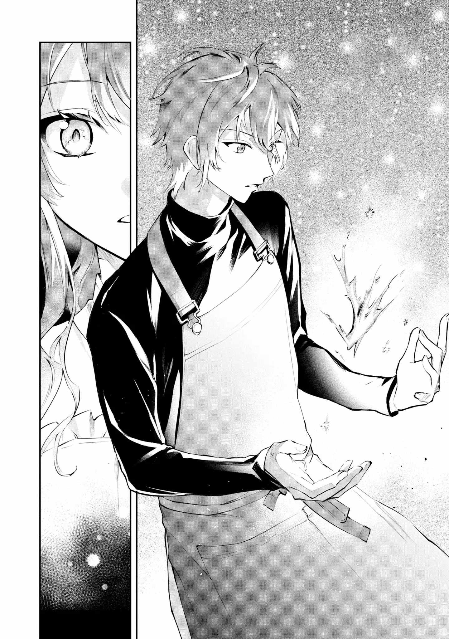 If the villainess and the villain were to meet and fall in love ~It seems the shunned heroine who formed a contract with an unnamed spirit is fighting with the nobleman yet again~ Chapter 17 page 32 - 
