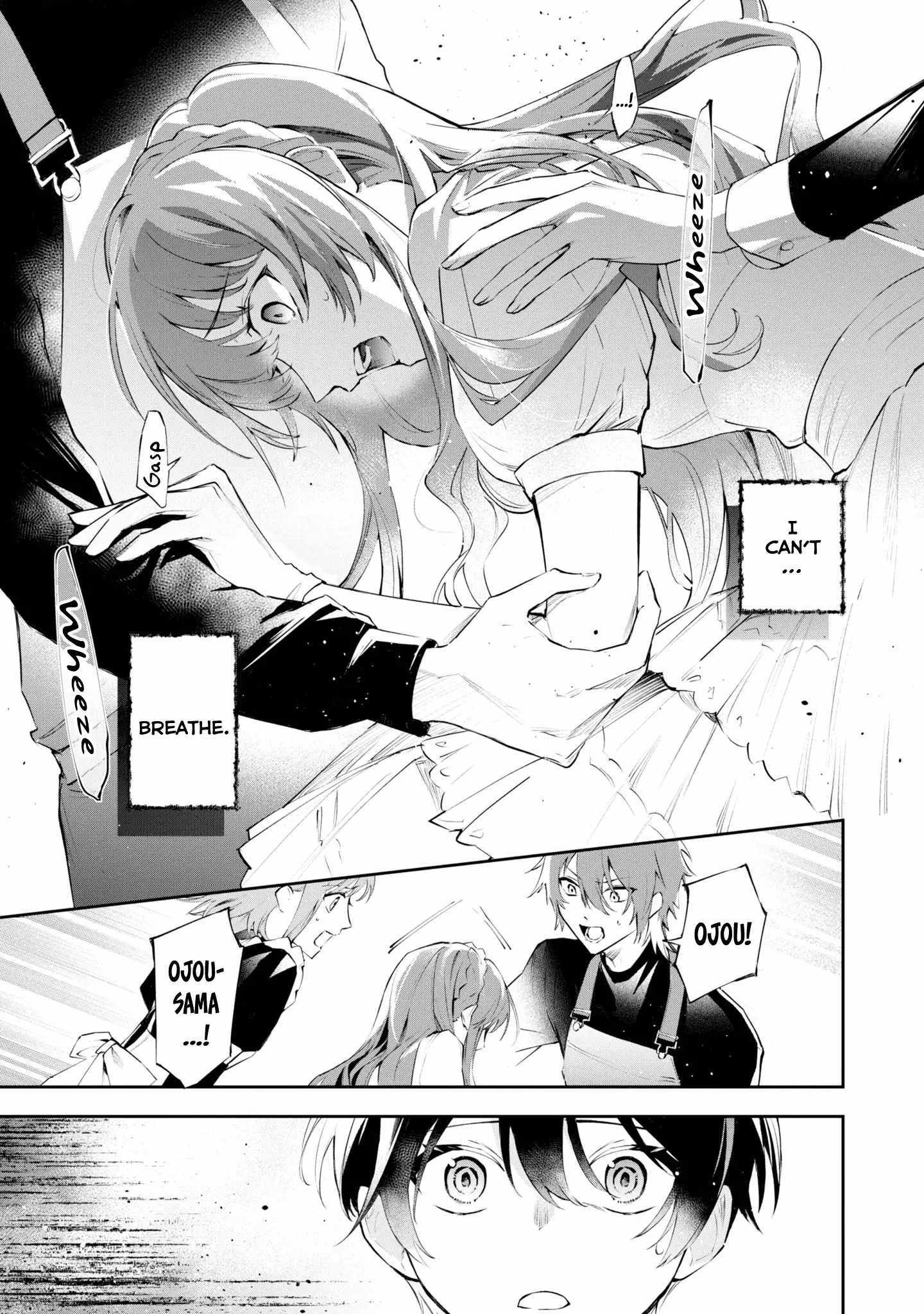 If the villainess and the villain were to meet and fall in love ~It seems the shunned heroine who formed a contract with an unnamed spirit is fighting with the nobleman yet again~ Chapter 17 page 35 - 