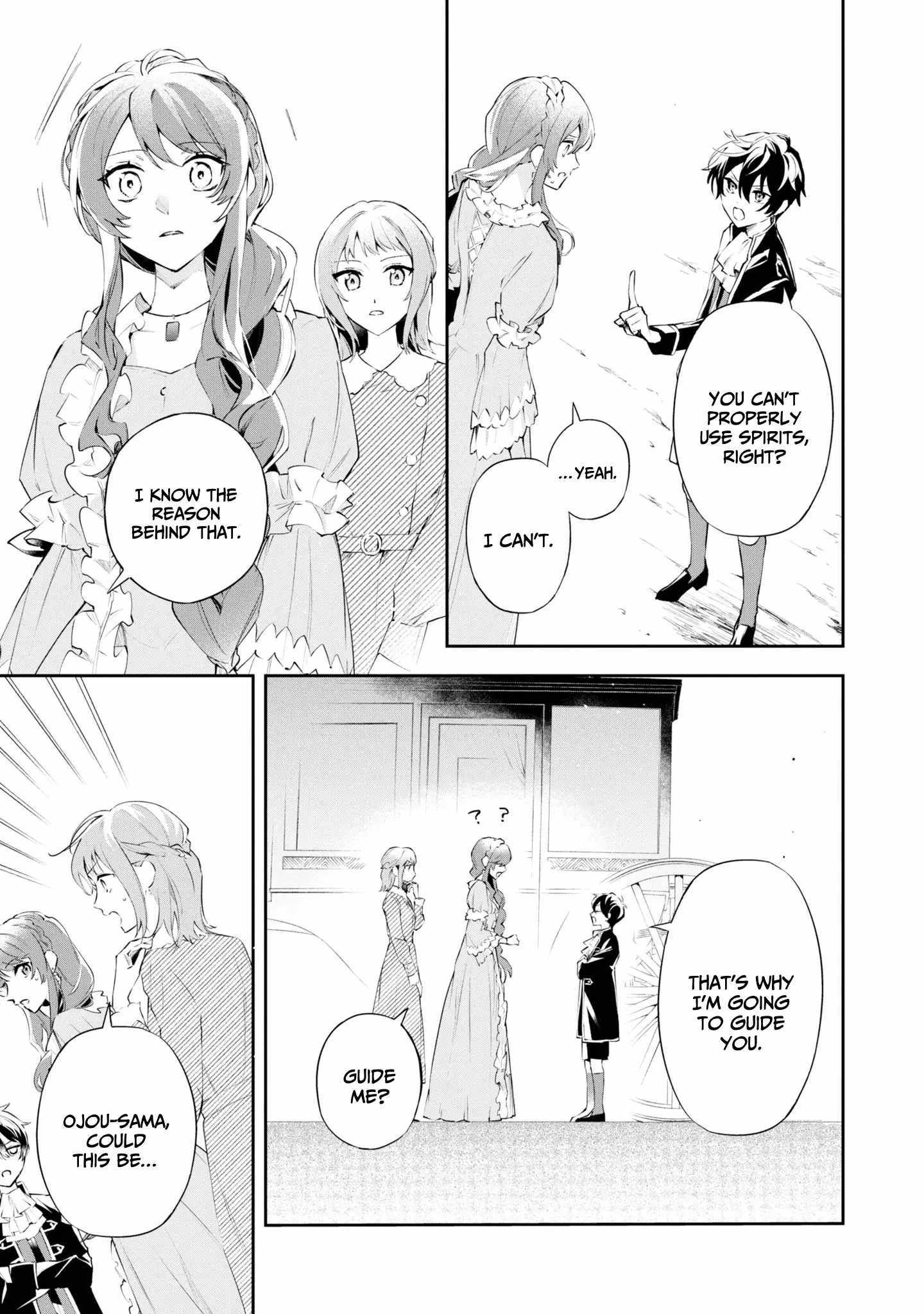 If the villainess and the villain were to meet and fall in love ~It seems the shunned heroine who formed a contract with an unnamed spirit is fighting with the nobleman yet again~ Chapter 17 page 5 - 