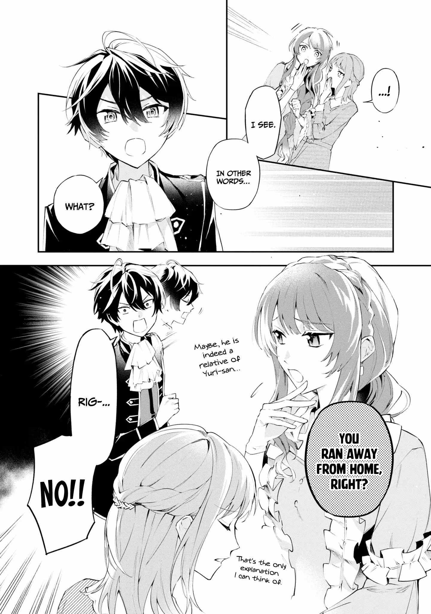 If the villainess and the villain were to meet and fall in love ~It seems the shunned heroine who formed a contract with an unnamed spirit is fighting with the nobleman yet again~ Chapter 17 page 6 - 
