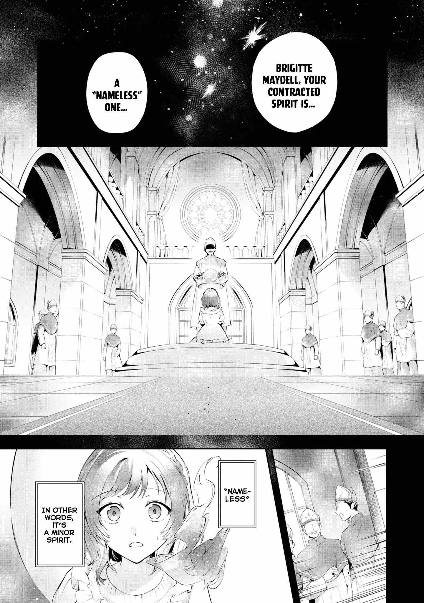 If the villainess and the villain were to meet and fall in love ~It seems the shunned heroine who formed a contract with an unnamed spirit is fighting with the nobleman yet again~ Chapter 18 page 14 - 