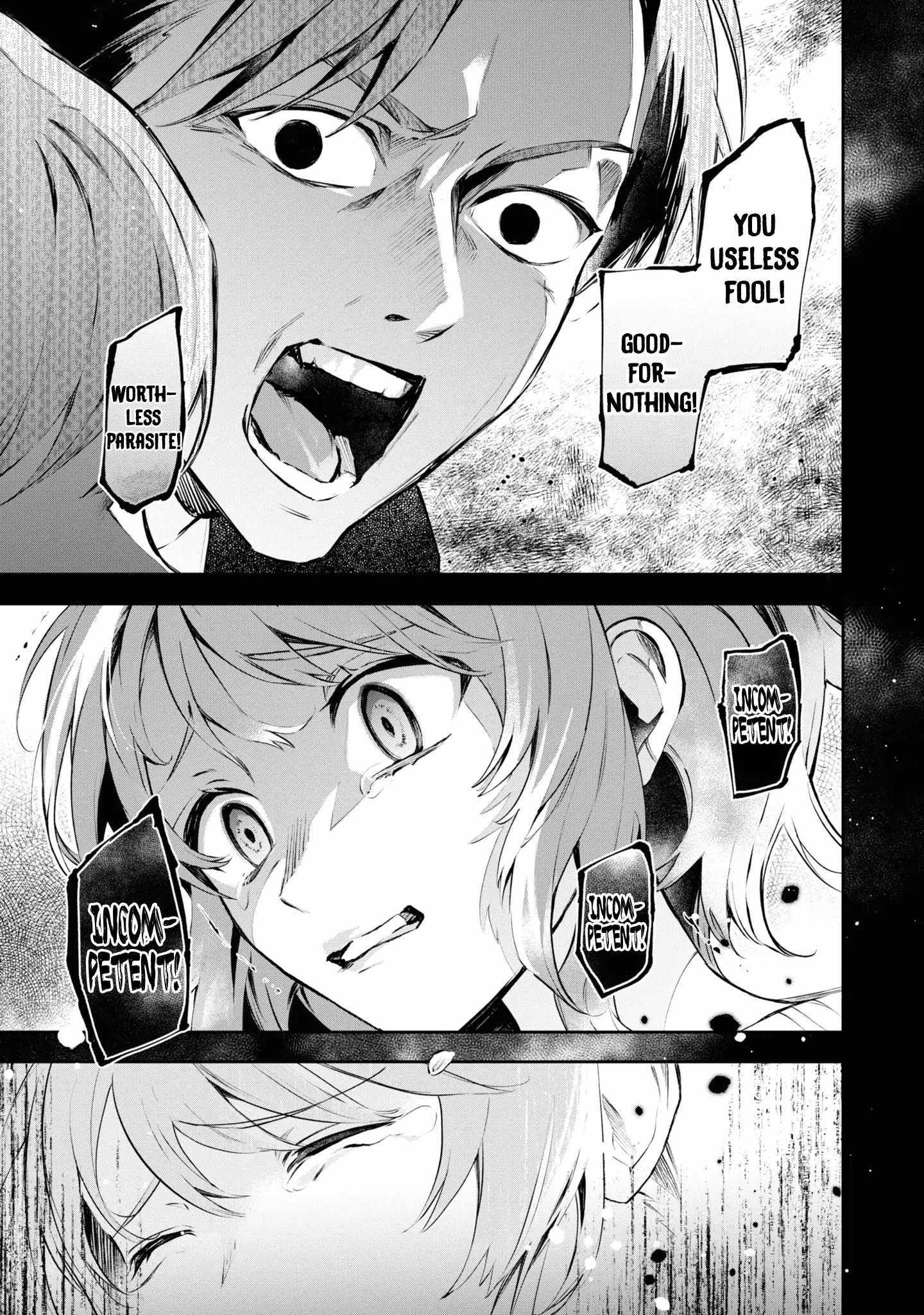 If the villainess and the villain were to meet and fall in love ~It seems the shunned heroine who formed a contract with an unnamed spirit is fighting with the nobleman yet again~ Chapter 18 page 18 - 