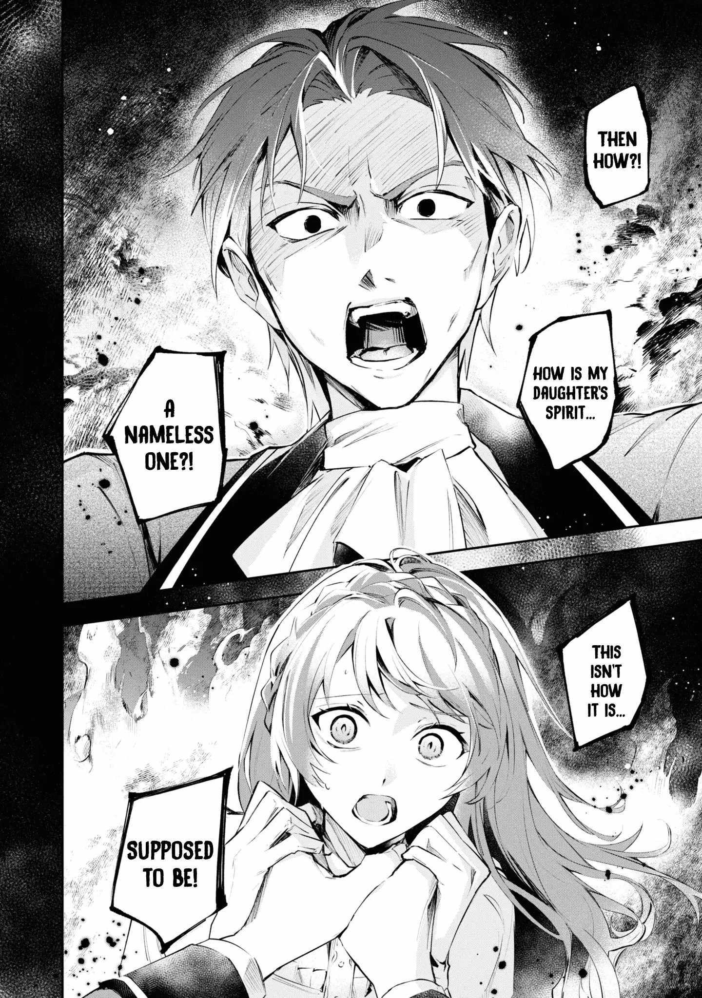 If the villainess and the villain were to meet and fall in love ~It seems the shunned heroine who formed a contract with an unnamed spirit is fighting with the nobleman yet again~ Chapter 18 page 3 - 