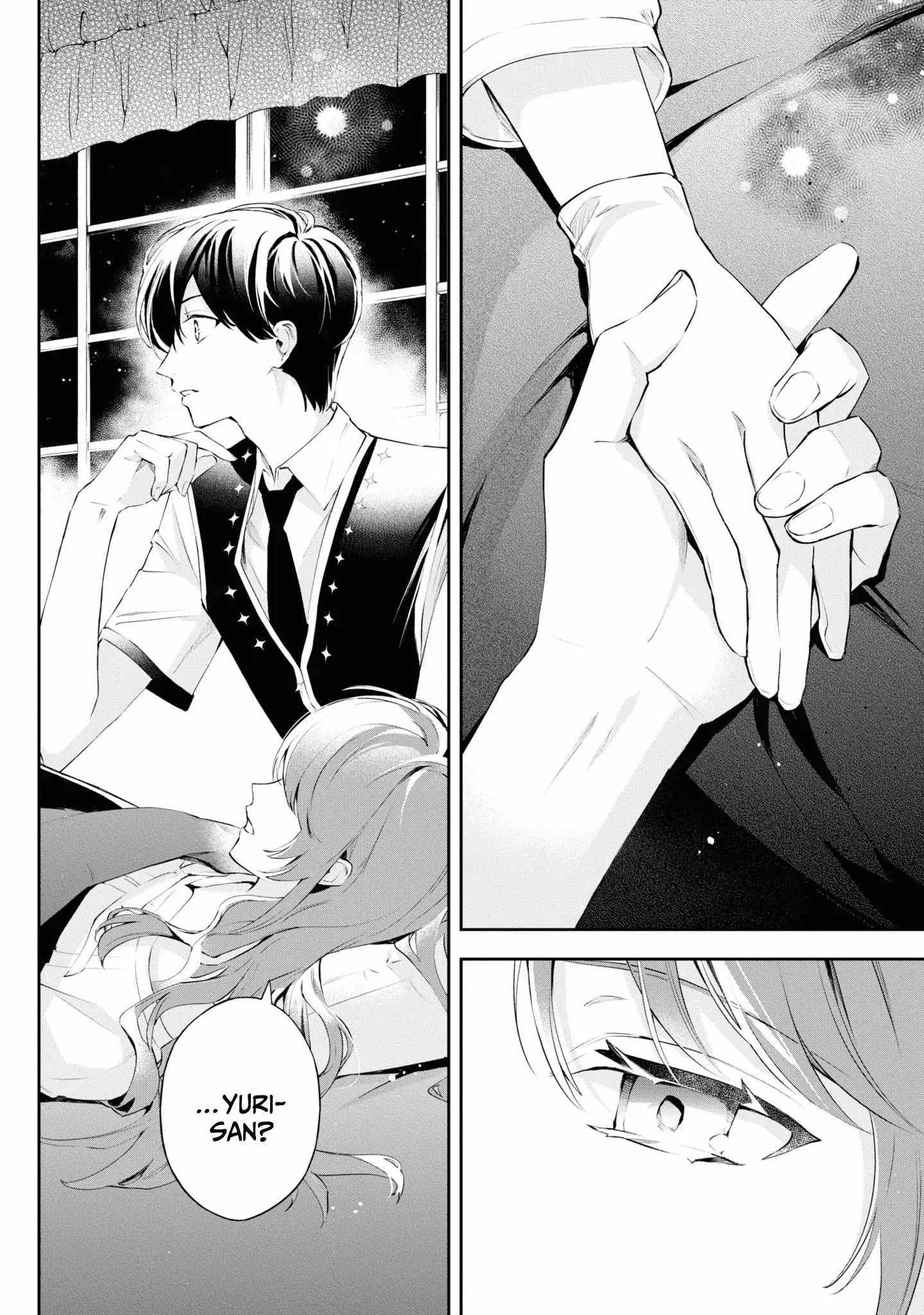 If the villainess and the villain were to meet and fall in love ~It seems the shunned heroine who formed a contract with an unnamed spirit is fighting with the nobleman yet again~ Chapter 18 page 21 - 