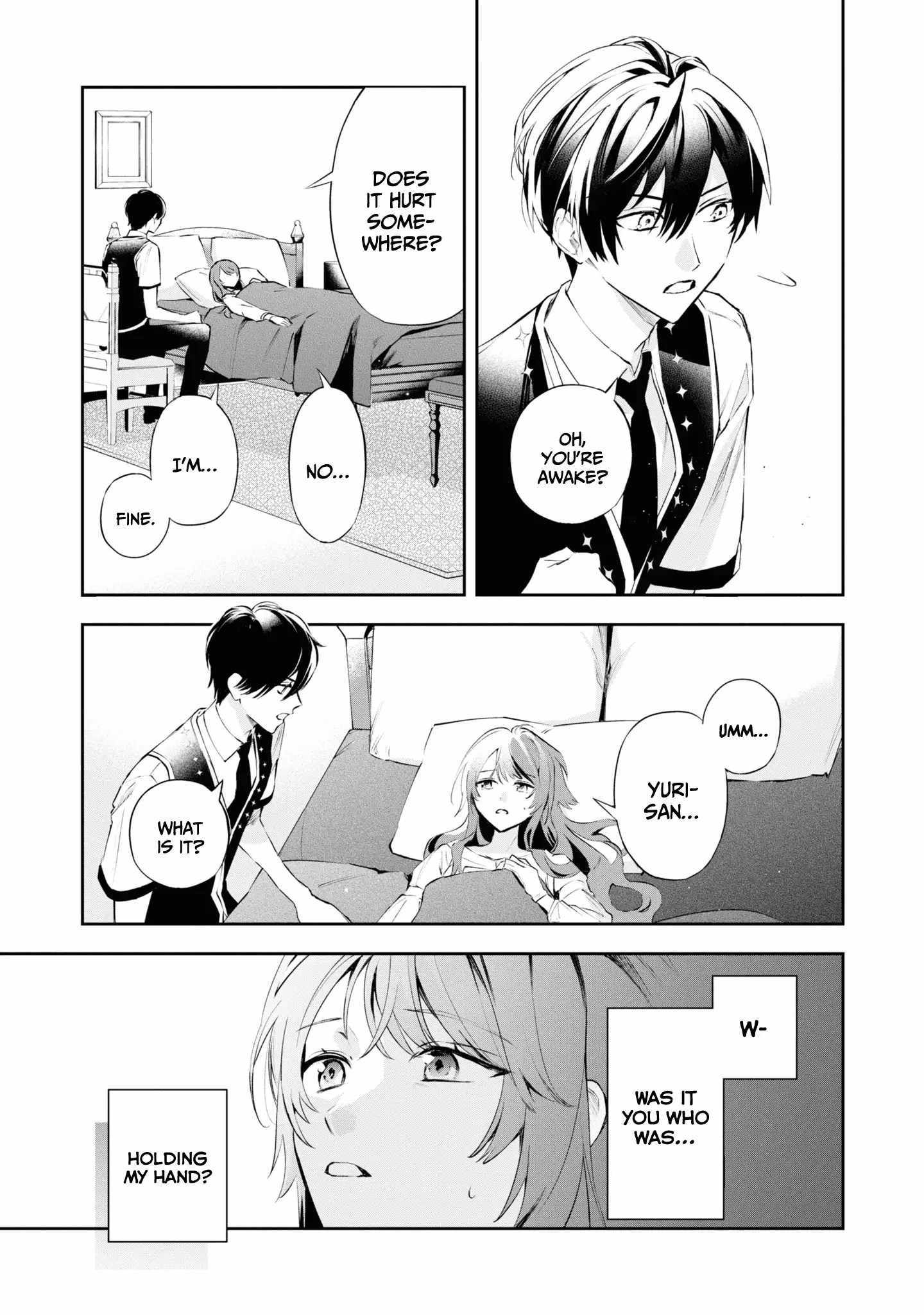 If the villainess and the villain were to meet and fall in love ~It seems the shunned heroine who formed a contract with an unnamed spirit is fighting with the nobleman yet again~ Chapter 18 page 22 - 