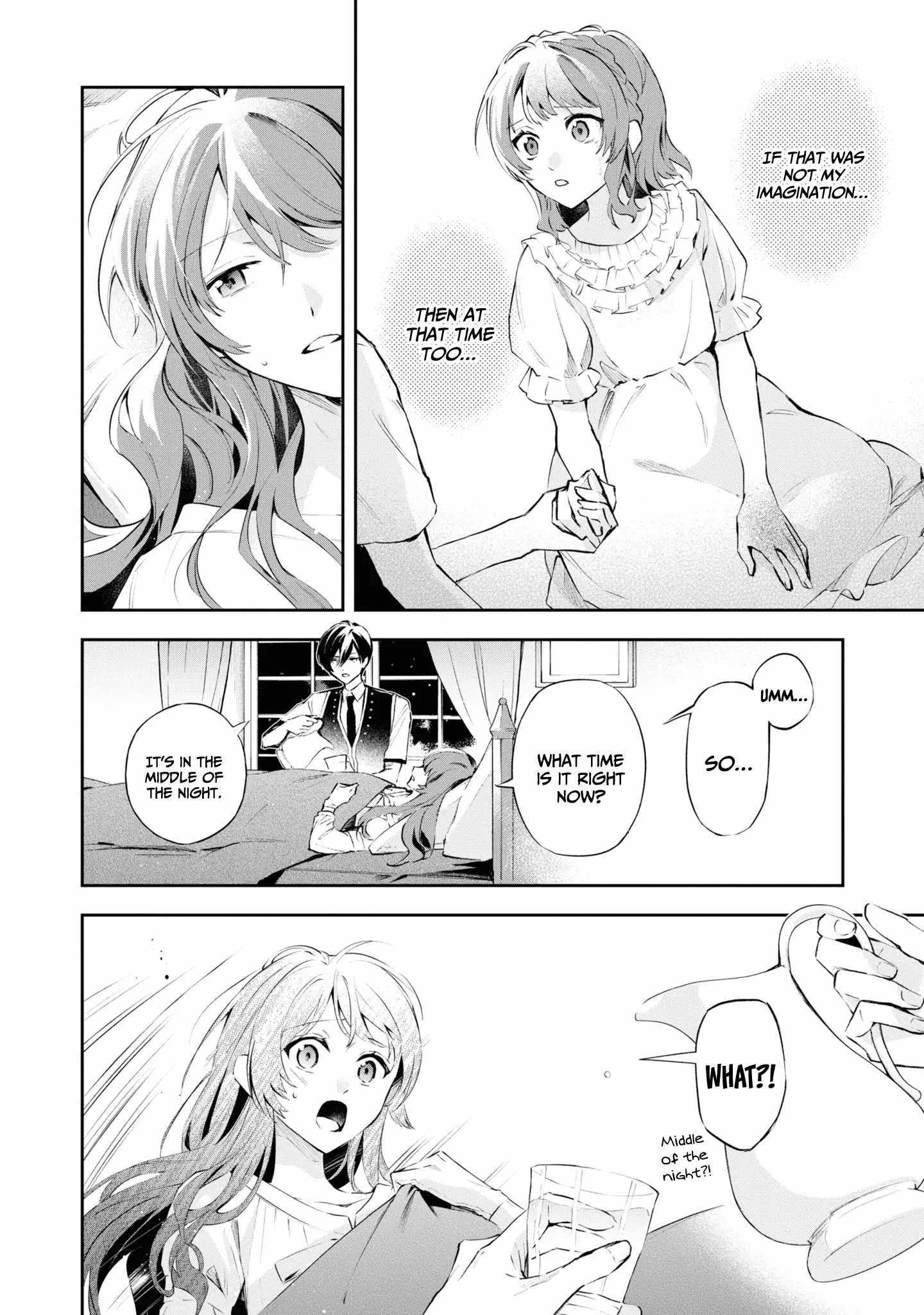 If the villainess and the villain were to meet and fall in love ~It seems the shunned heroine who formed a contract with an unnamed spirit is fighting with the nobleman yet again~ Chapter 18 page 23 - 